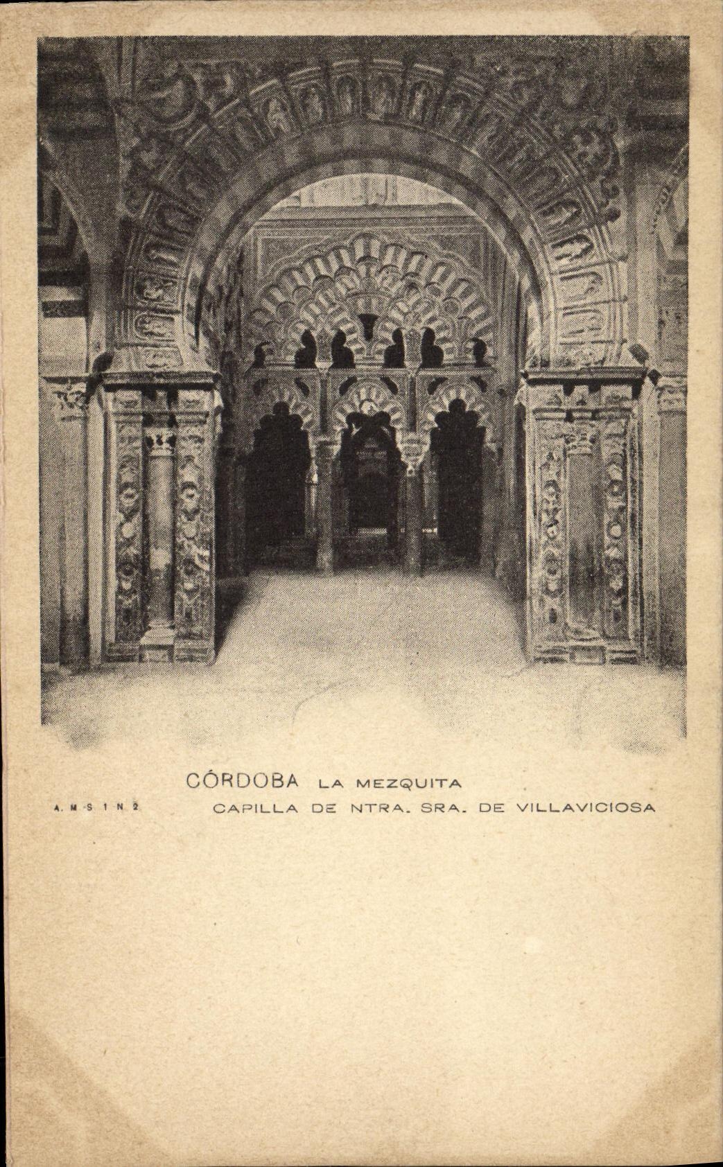 POSTAL Cordoba Mezquita de la VENDIMIA