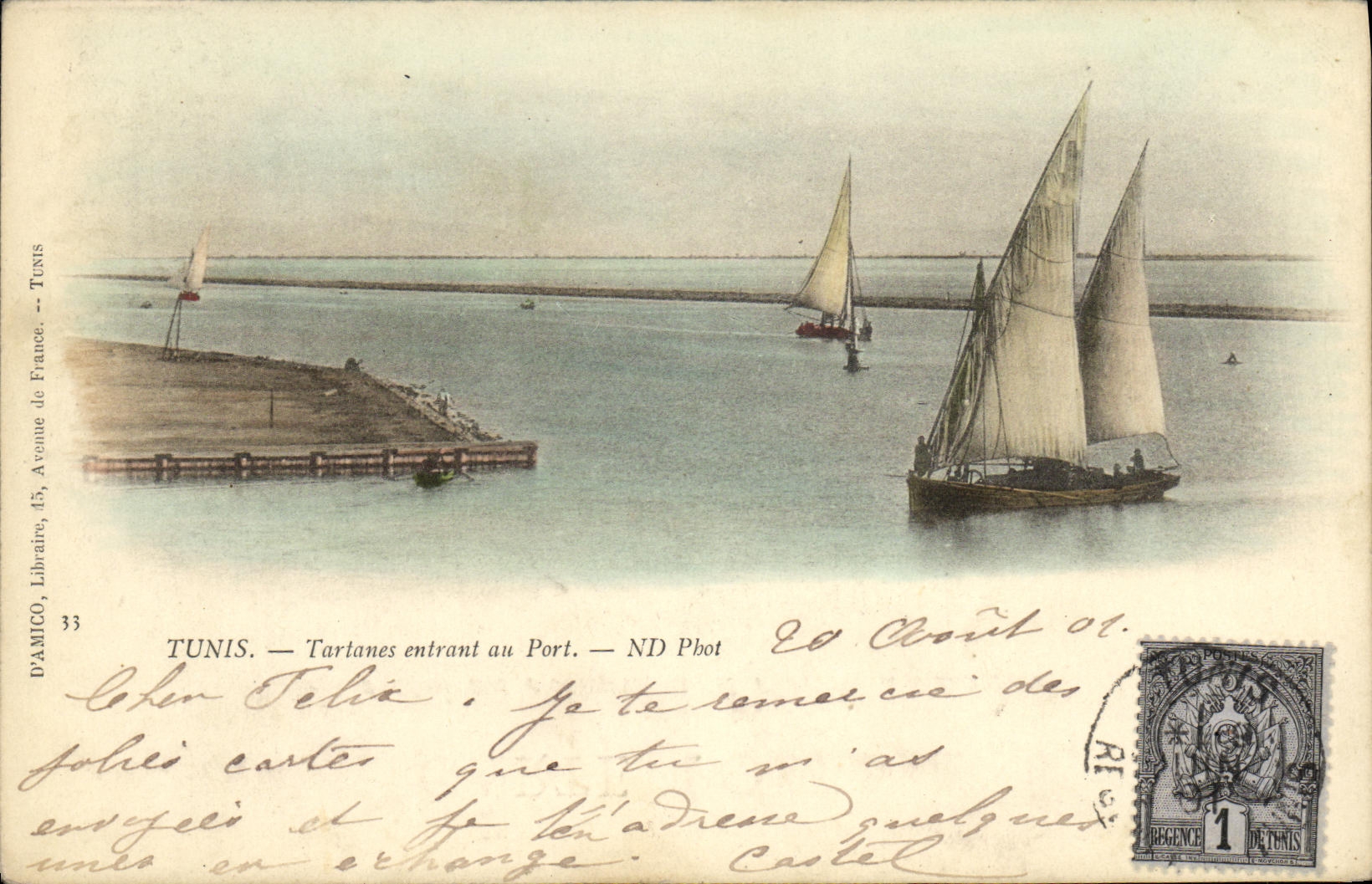 VINTAGE POSTCARD Tunis Tarlanes Entering to the Port Boats