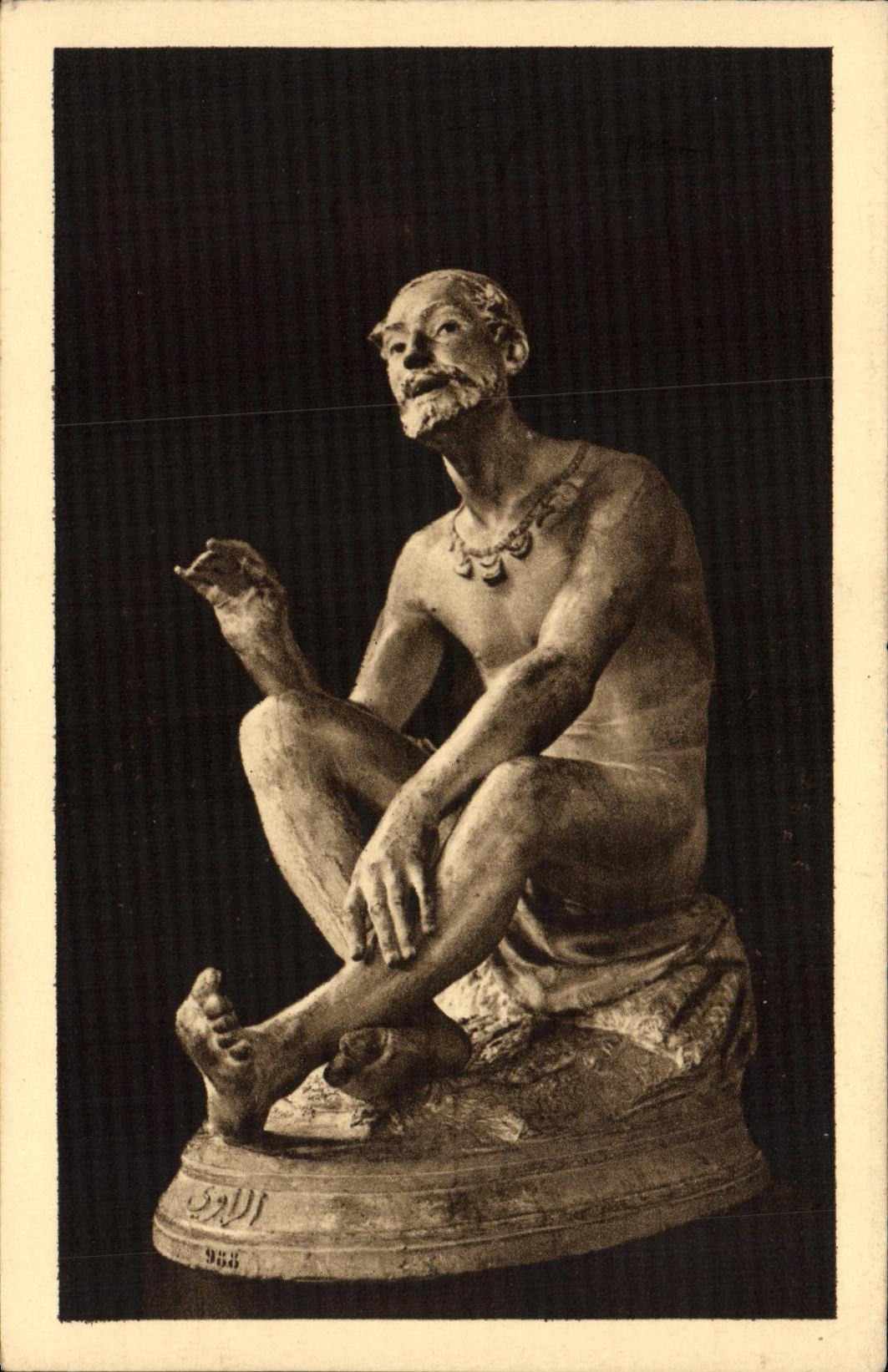 Museo de Toulouse de la POSTAL de la VENDIMIA de Augustins Ponsin Andaraly el narrador arabe