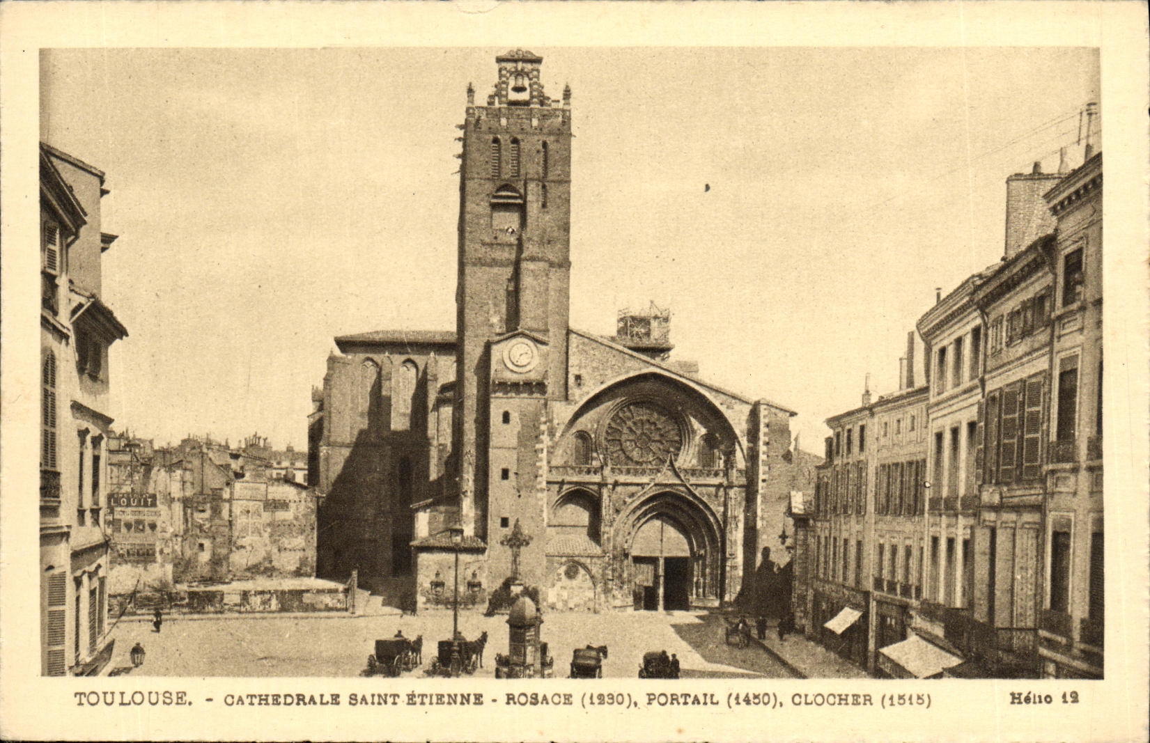 Puerta del roseton de Saint E tienne de la catedral de Toulouse de la POSTAL de la VENDIMIA