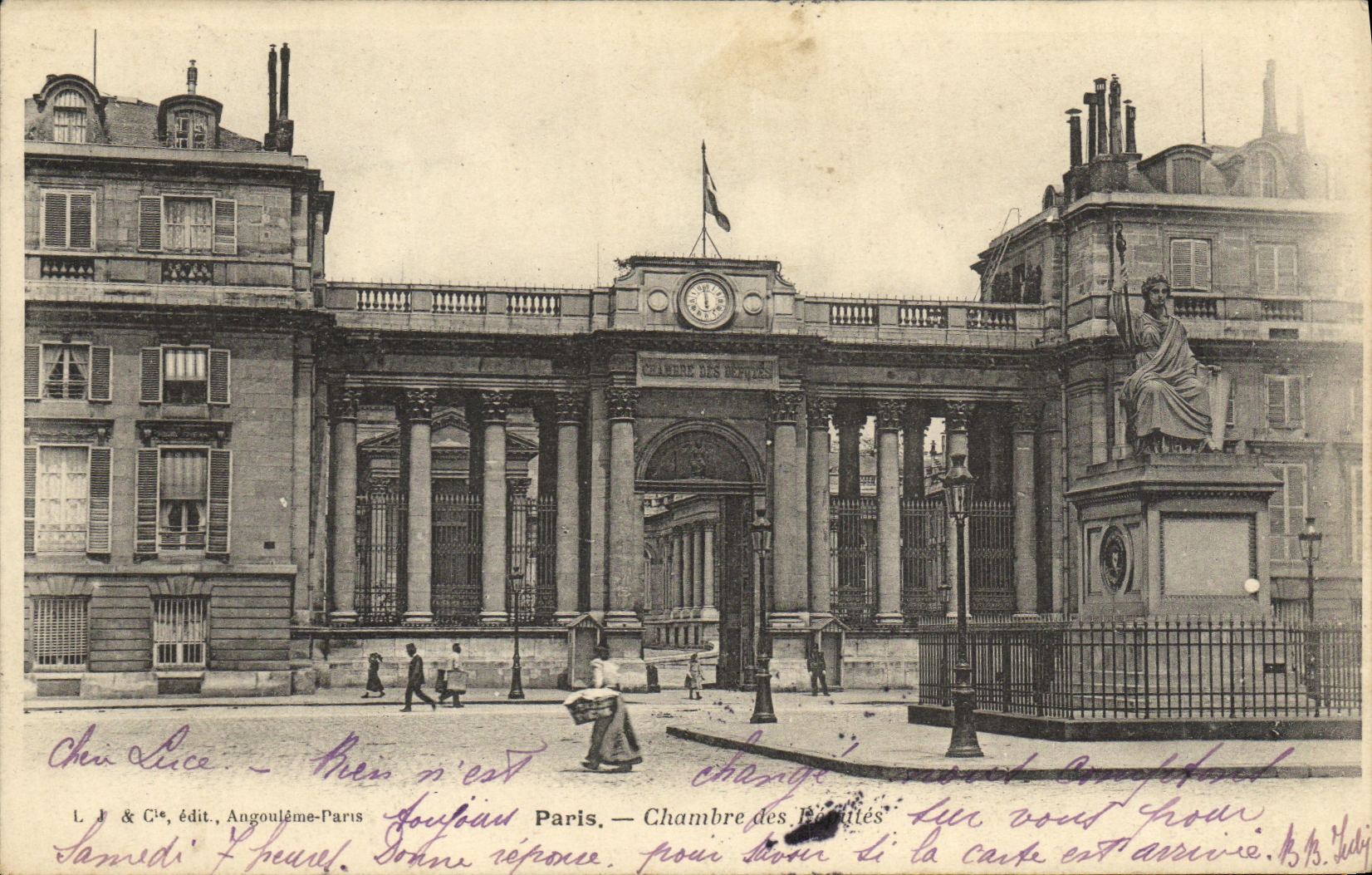 VINTAGE POSTCARD Paris Room of the L Church