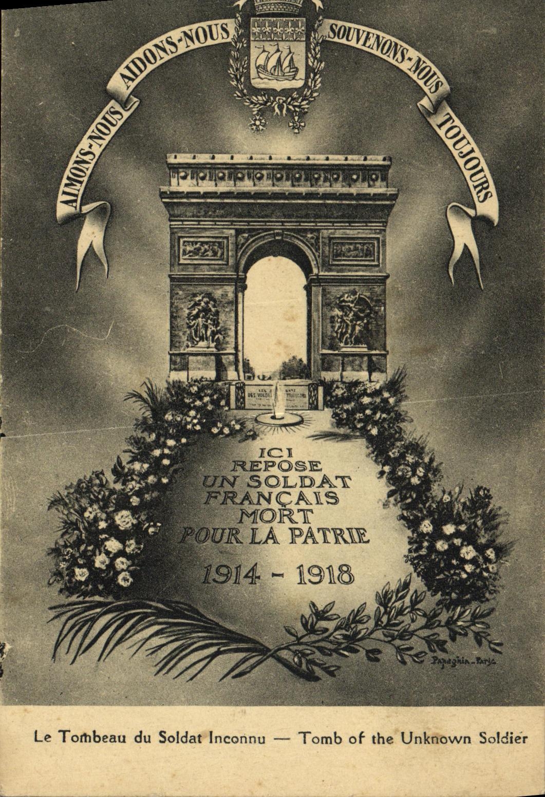 VINTAGE POSTCARD Paris Tomb of the unknown soldier Arc de Triomphe