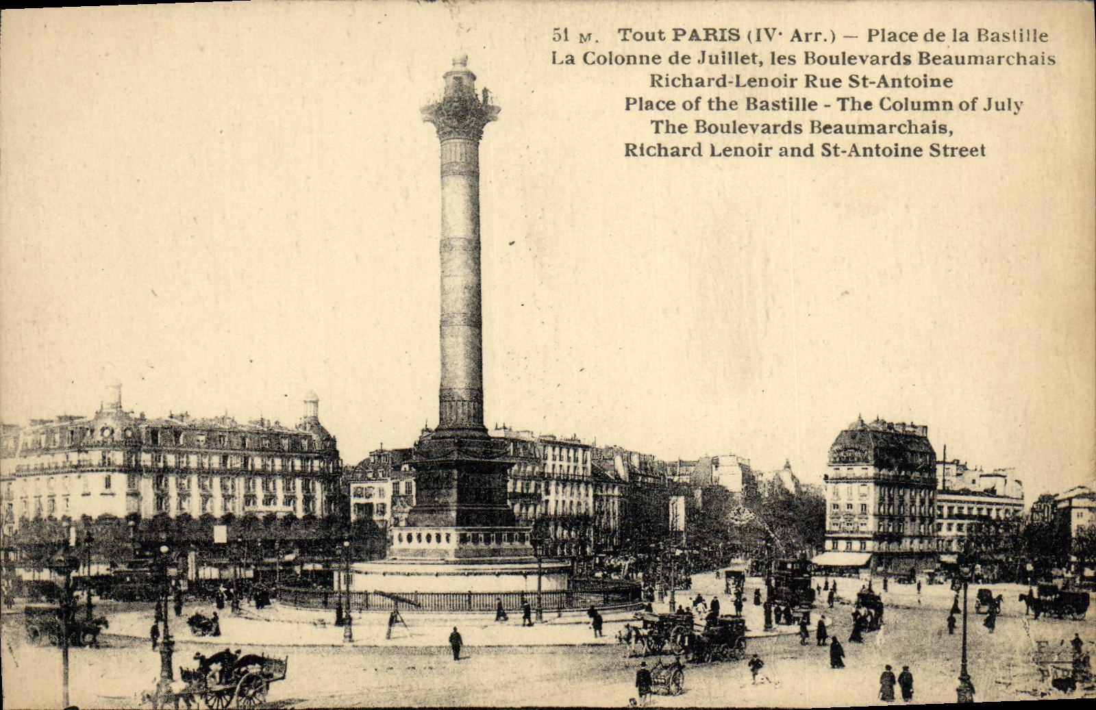 VINTAGE POSTCARD Paris Any Place of the Bastille the Column of July