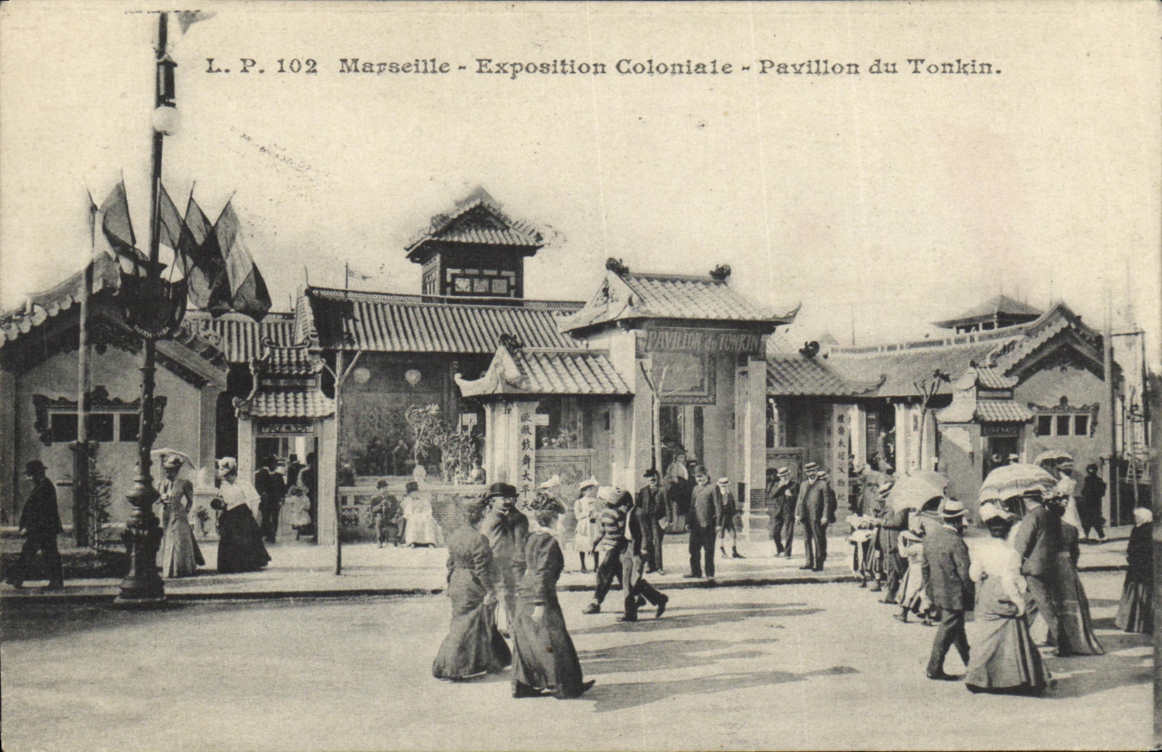 CPA Marseille Exposition Coloniale Pavillon du Tonkin