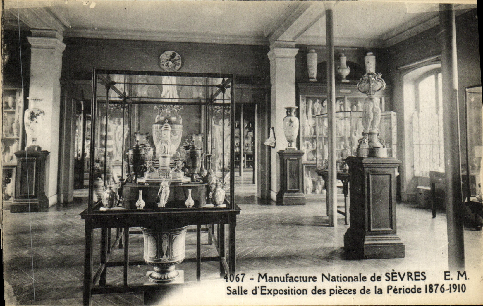 VINTAGE POSTCARD National Manufacture of Separate E Mr  Salle D Exposition Parts of the Period 1876 1910