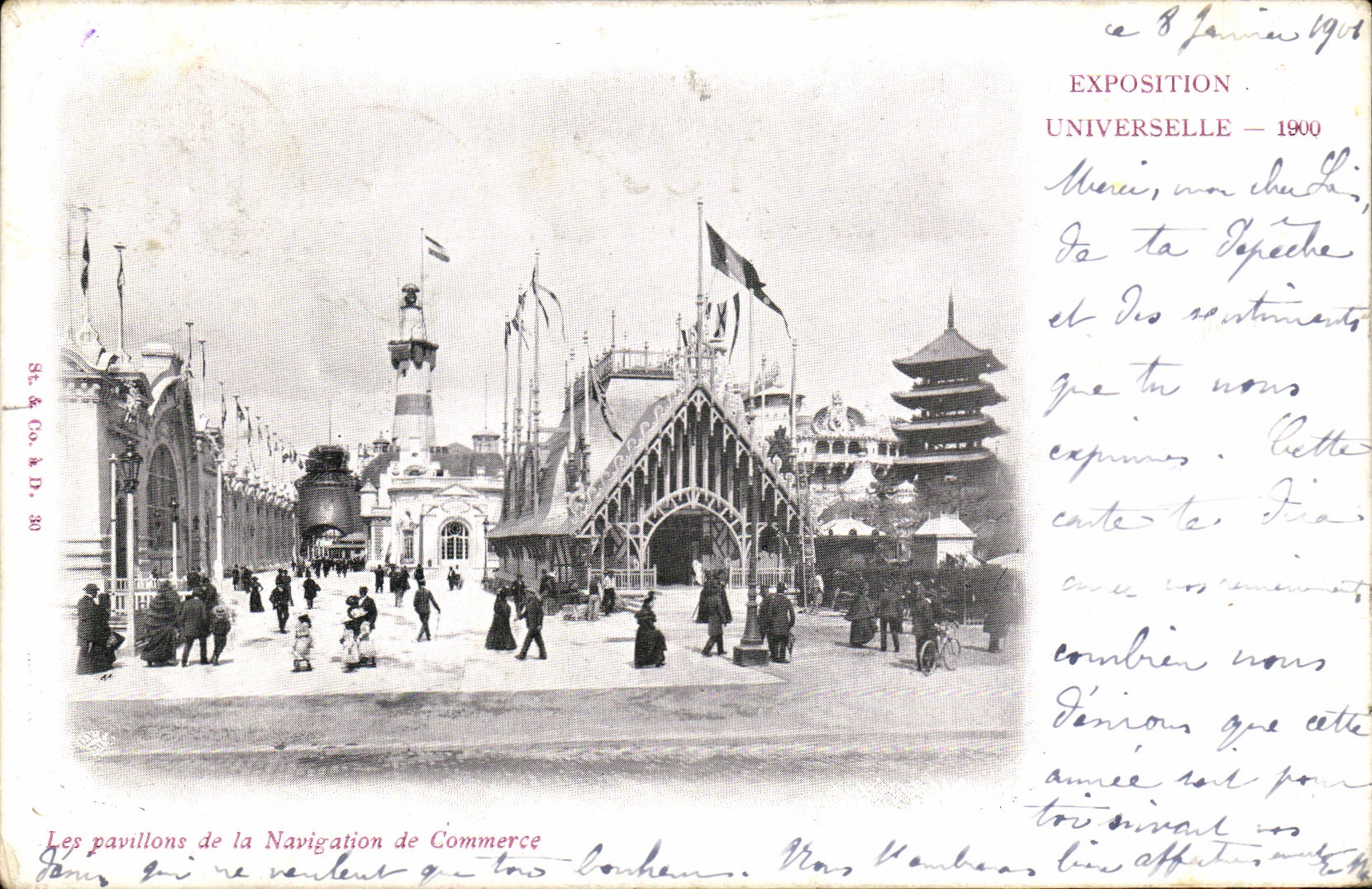 CPA Paris Exposition universelle 1900 Les pavillons de la navigation de comemrce