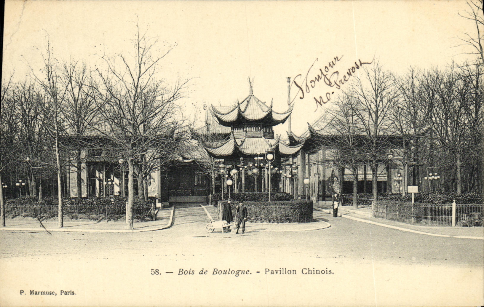 CPA Bois de Boulogne Pavillon Chinois Chien China