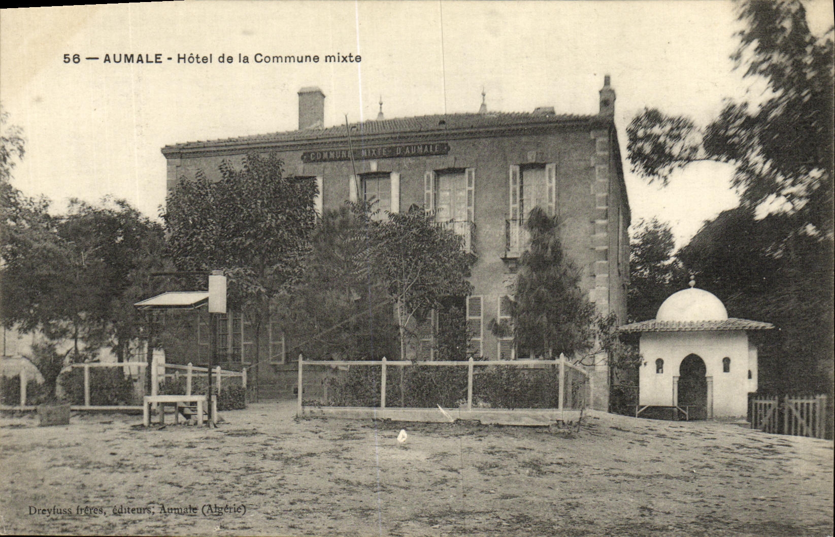 VINTAGE POSTCARD Aumale Hotel of the mixed Commune