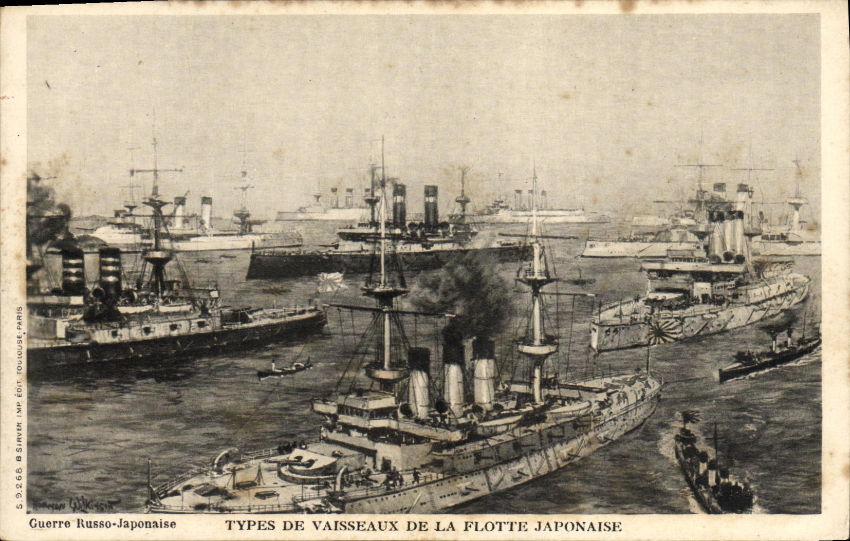 Tipos de la guerra del barco de la POSTAL de la VENDIMIA de recipientes del japones japones Jpon de la flota