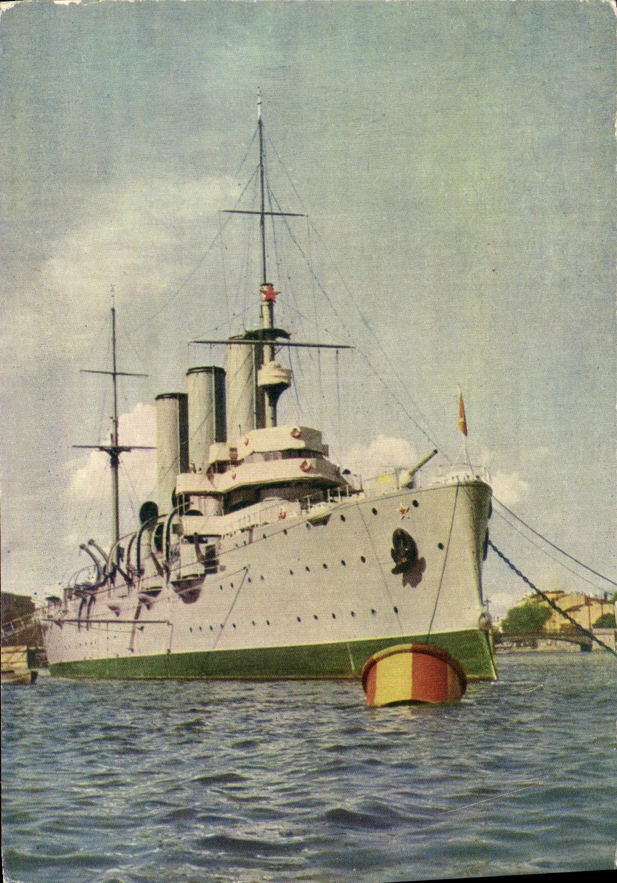 MODERN CARD Boat War Cruiser Dawn Russia Russia