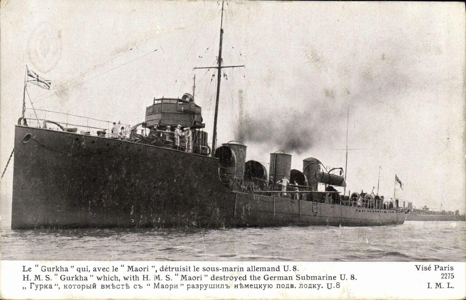 VINTAGE POSTCARD Boat War Gurkha which with Maori destroyed the U8 submarine