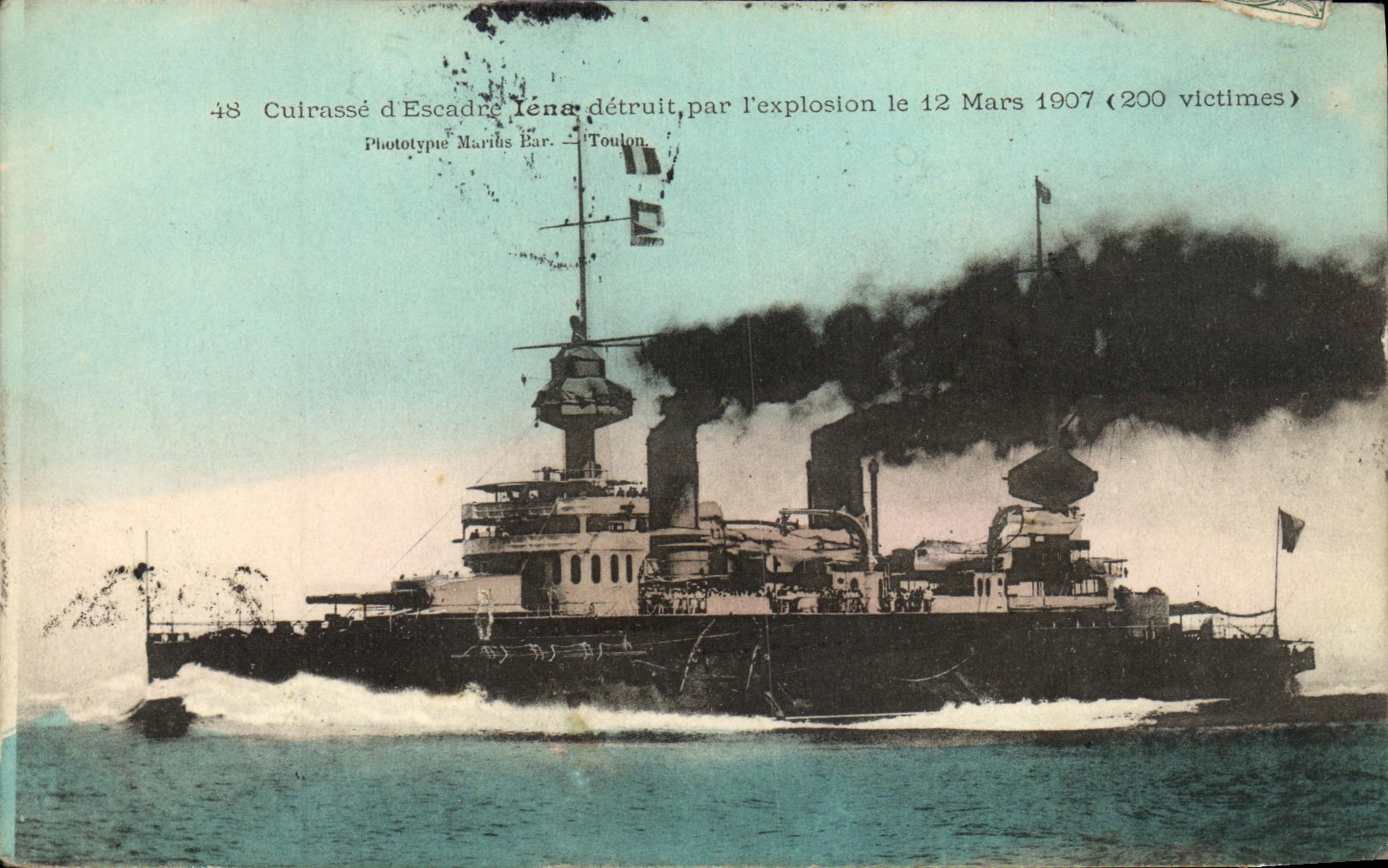 VINTAGE POSTCARD Armor D Iena Squadron destroyed By L Explosion on March 12th  1907 Boat