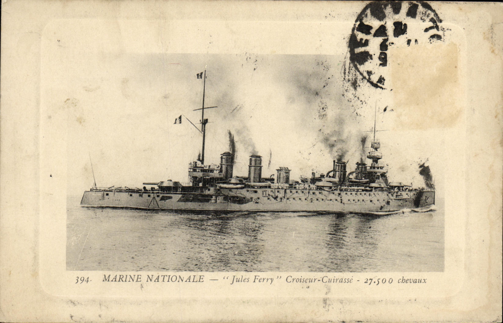 VINTAGE POSTCARD Bateau Cruiser Armours Jules Ferry 27500 tons
