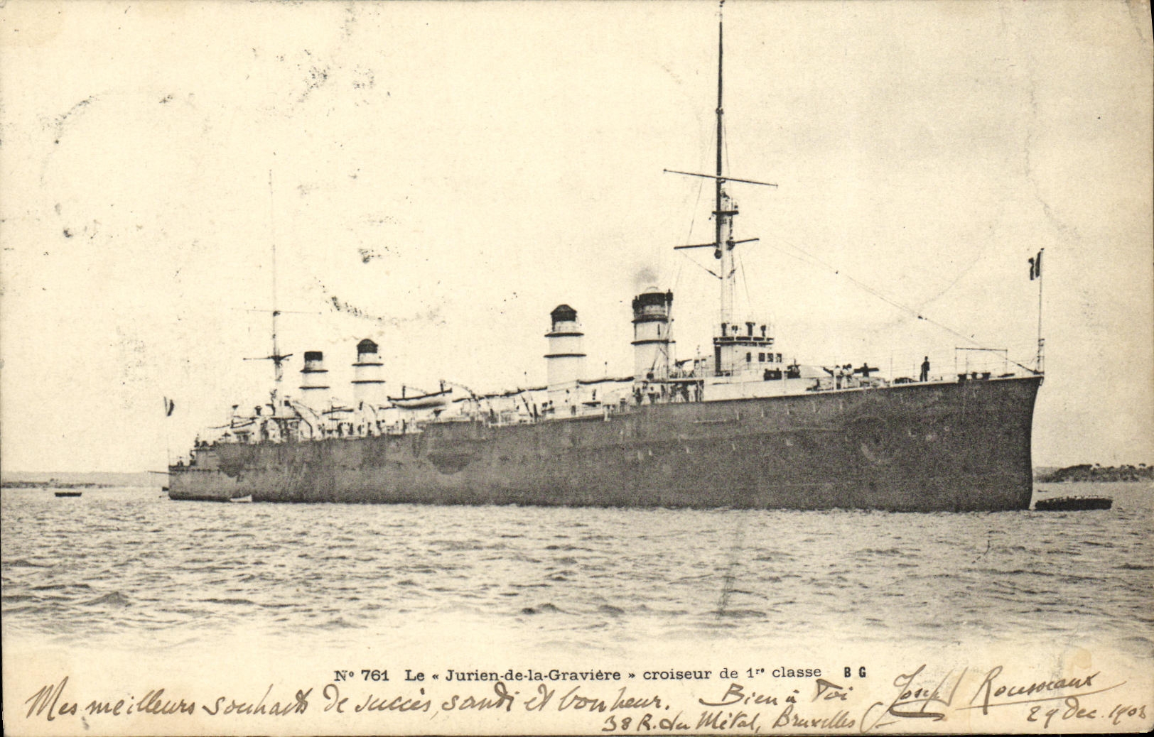 VINTAGE POSTCARD Boat the Julien of the Gravel pit cruiser of 1st class