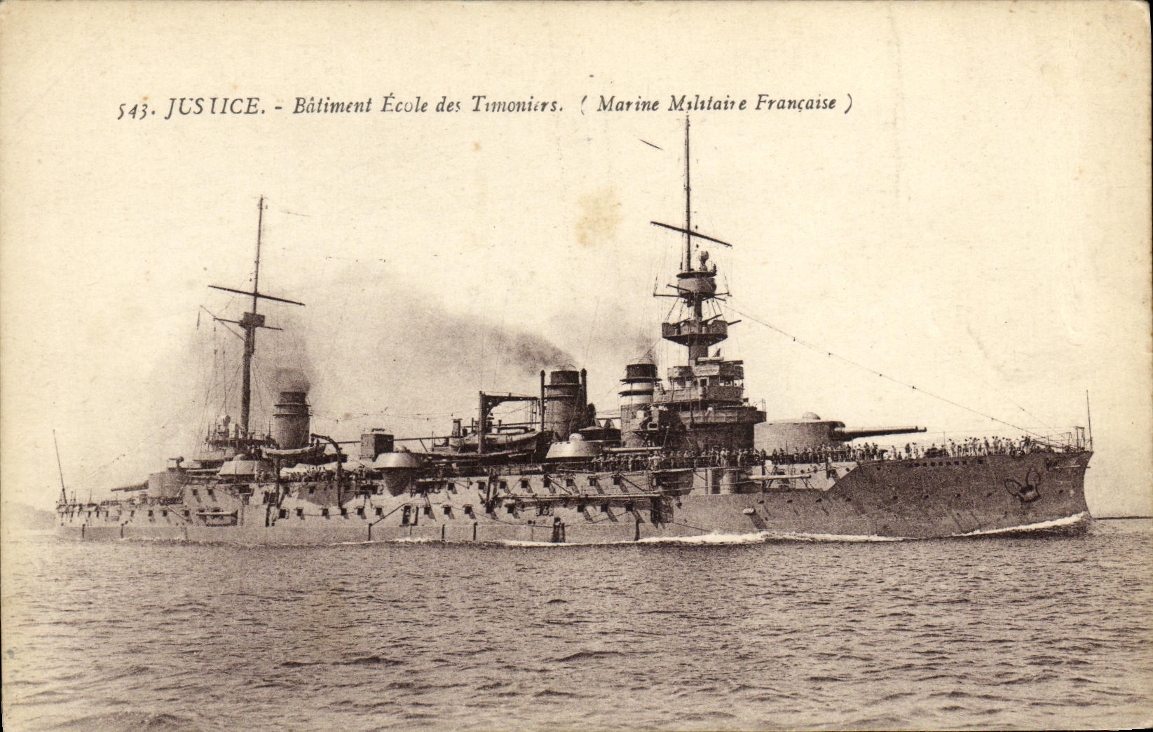 VINTAGE POSTCARD Boat Justice Building School of the Quartermasters