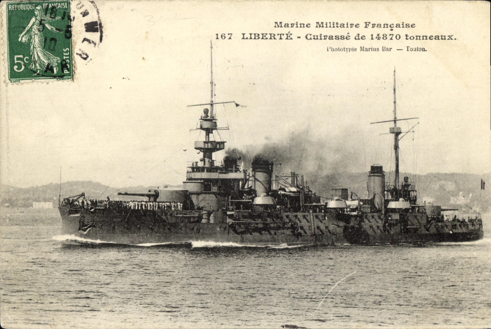 VINTAGE POSTCARD Bateau Freedom Armours of 14870 tons