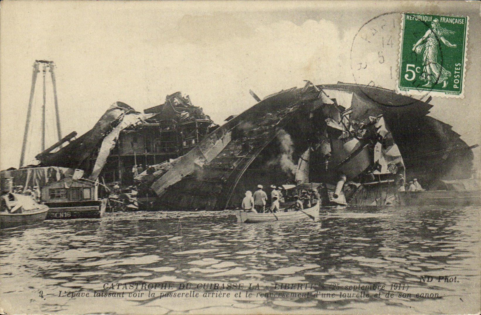 VINTAGE POSTCARD stray Boat L letting see the footbridge late