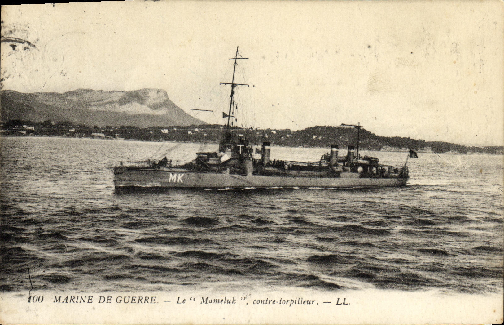 VINTAGE POSTCARD Boat the Mameluke against destroyer