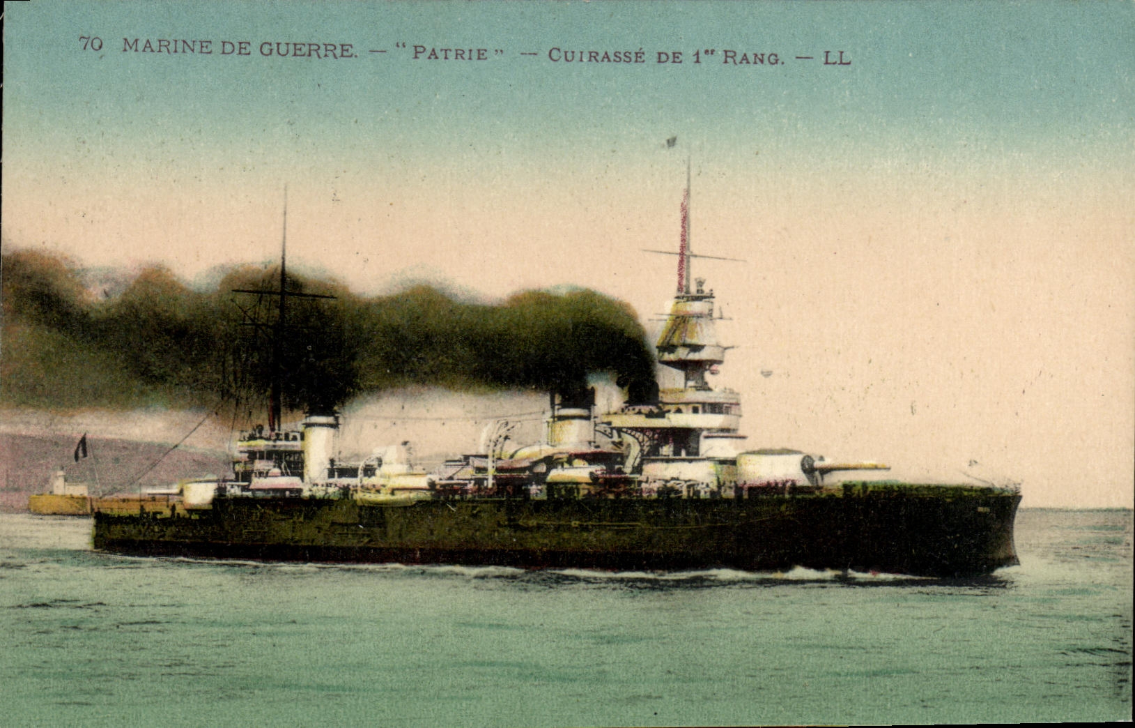 VINTAGE POSTCARD Bateau Paris War Armours 1st rank