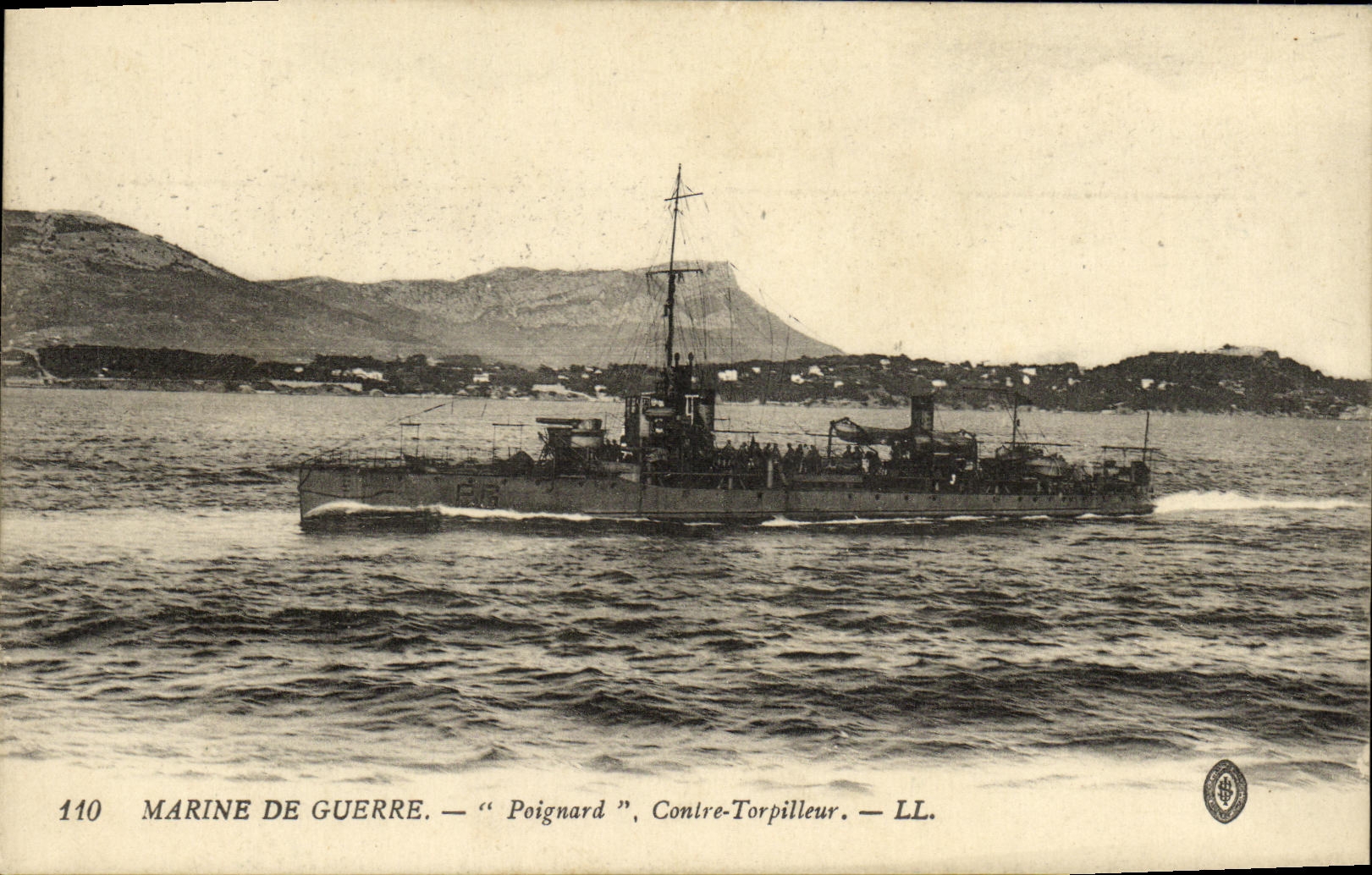 VINTAGE POSTCARD Boat War Dagger Against destroyer