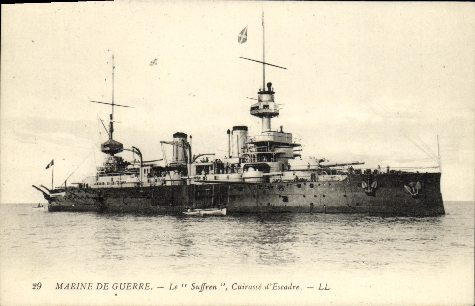MODERN CARD Bateau Suffren War Armours D squadron