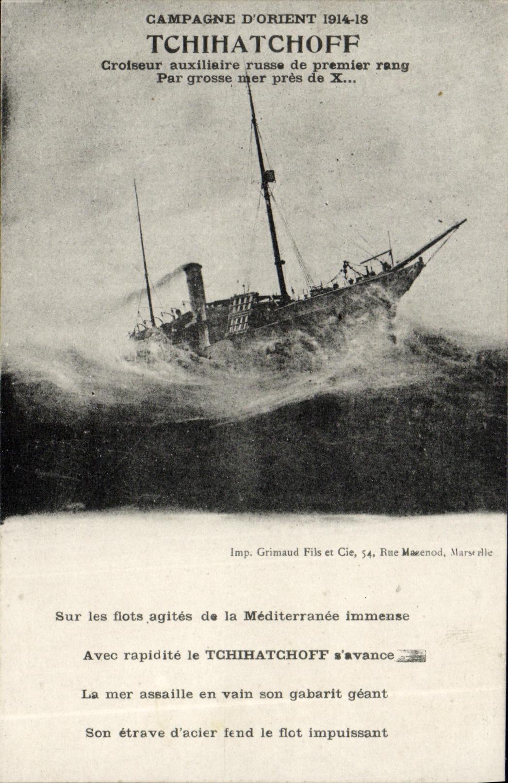 VINTAGE POSTCARD Boat War Countryside D the East 1914 1918 Tchihatchoff Russian auxiliary Cruiser