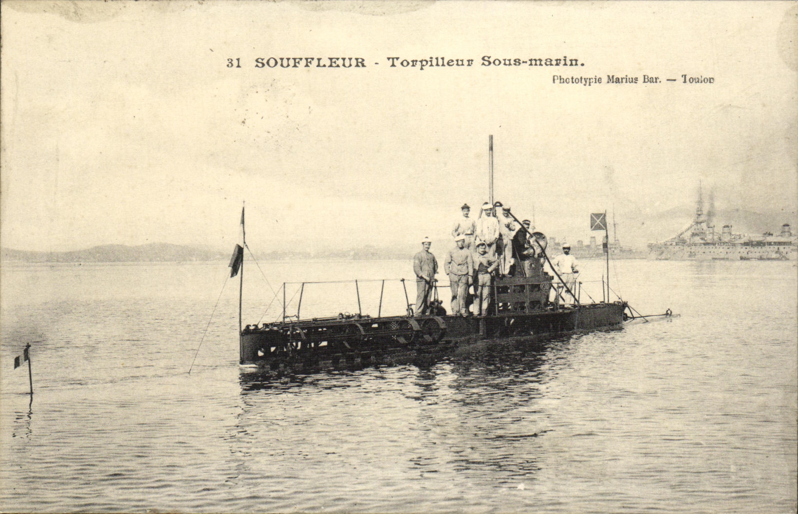 VINTAGE POSTCARD Boat War Blower Destroyer submarine