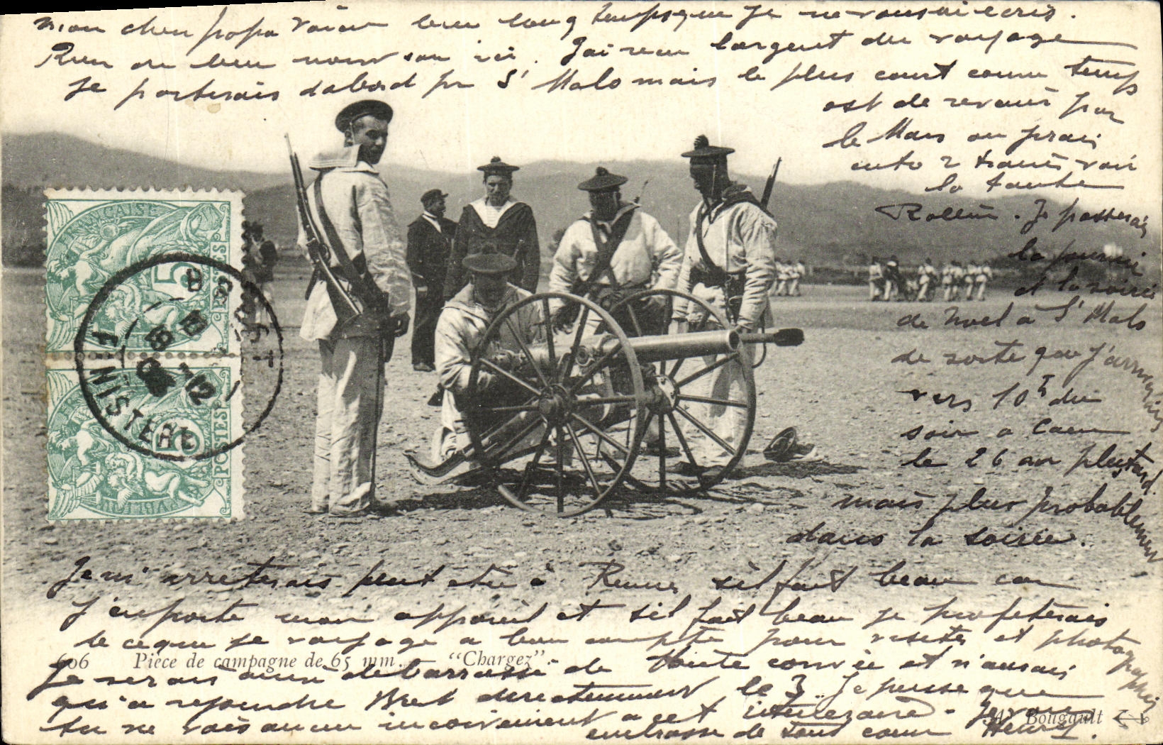 VINTAGE POSTCARD Bateau War Part of campgane of 65mm charge