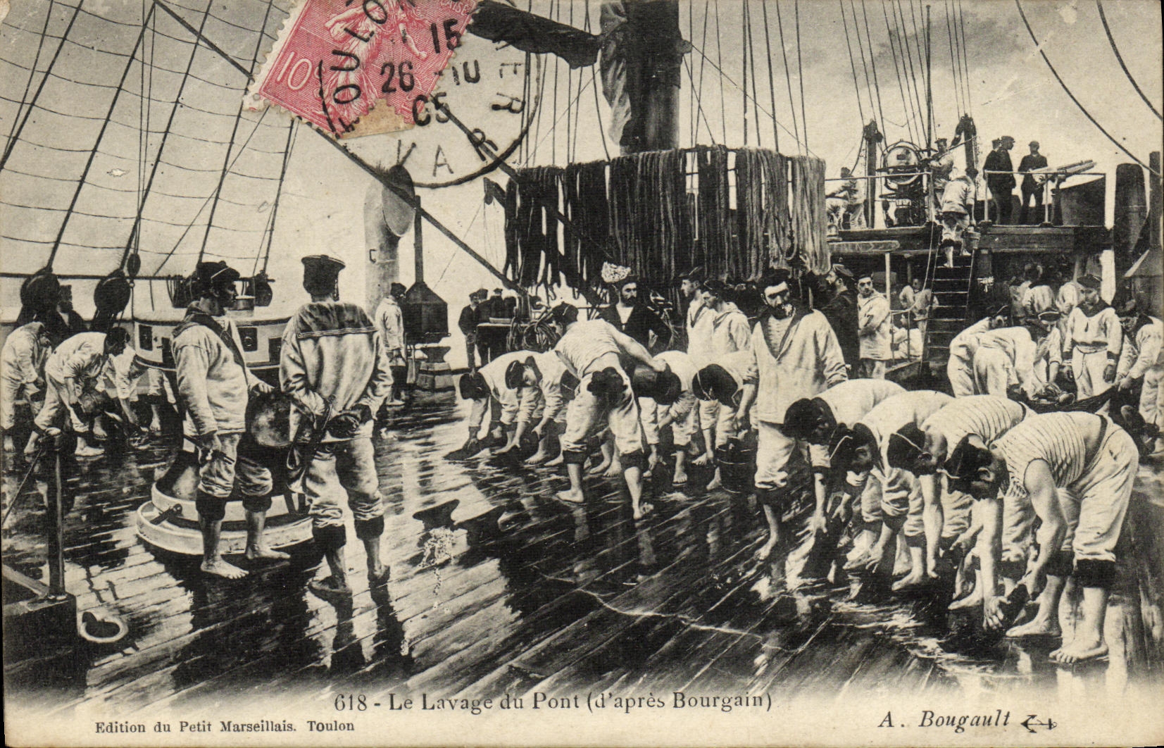 VINTAGE POSTCARD Boat the washing of the bridge D after Bourgain