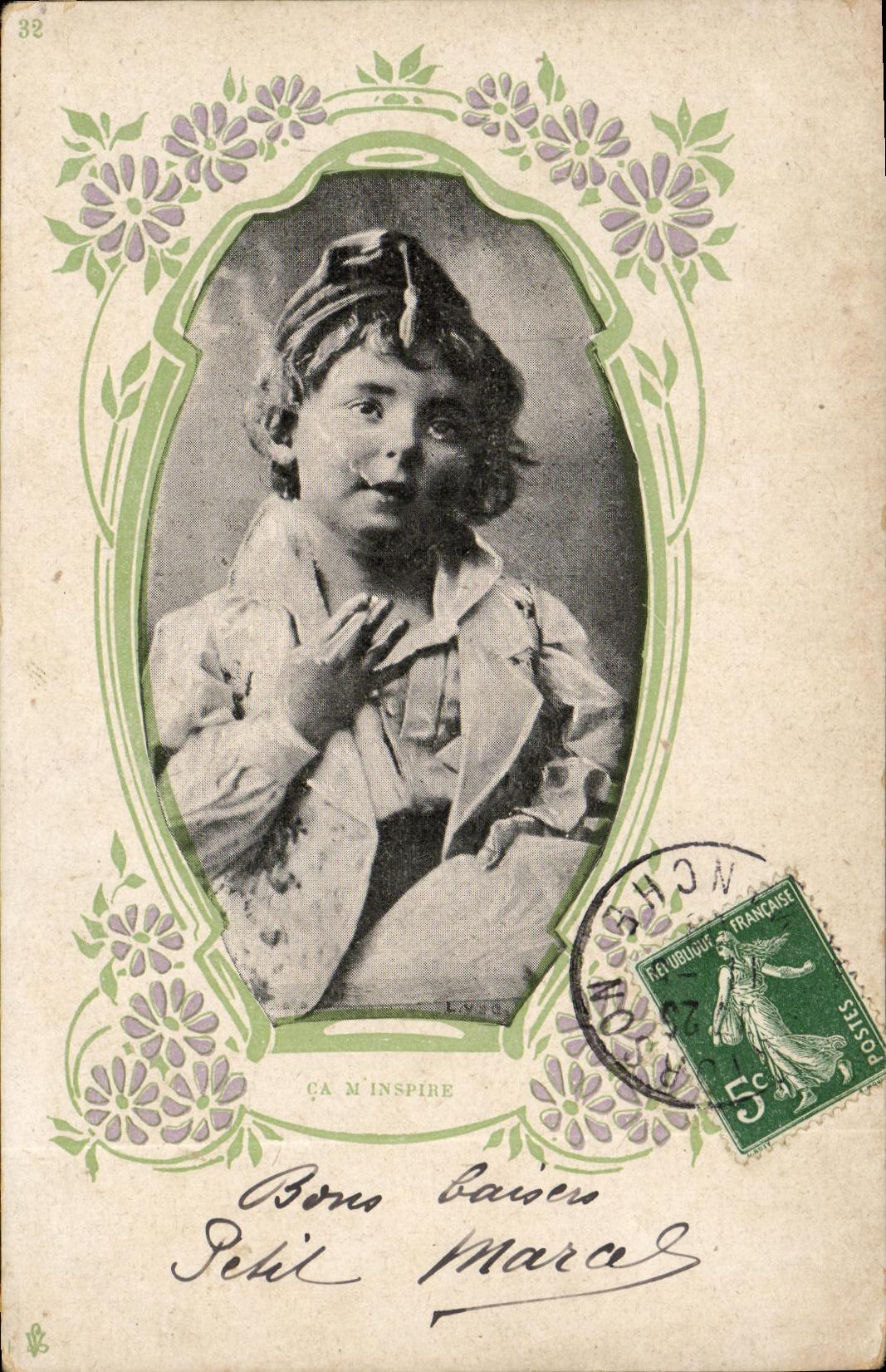 CPA Fantaisie Enfant Tabac Cigarette 