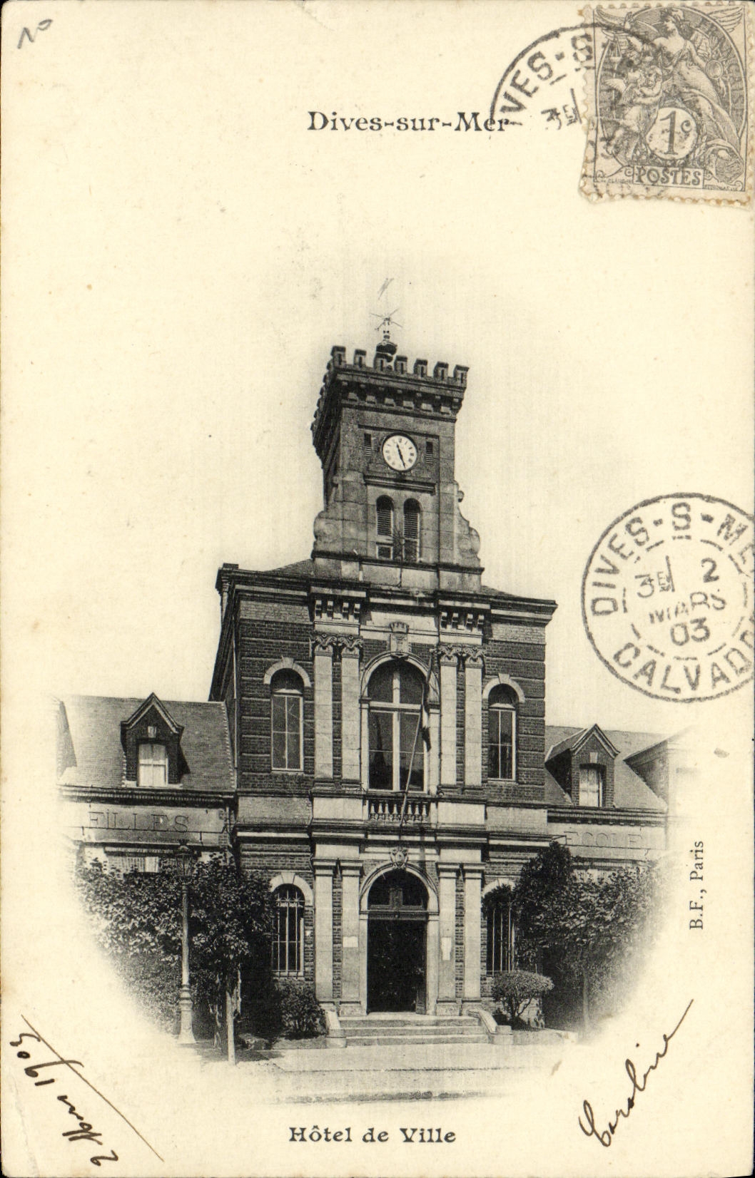 POSTAL de la VENDIMIA divina en ayuntamiento del mar