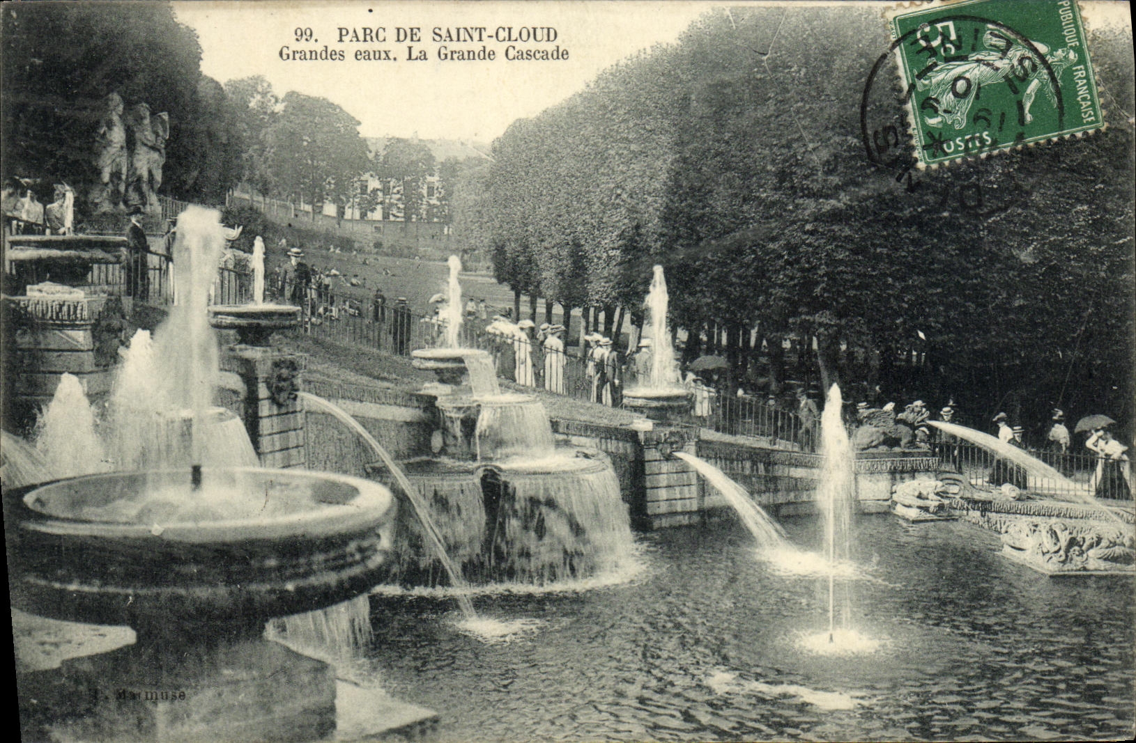 Parque de la POSTAL de la VENDIMIA de agua Saint grande de la nube la cascada grande