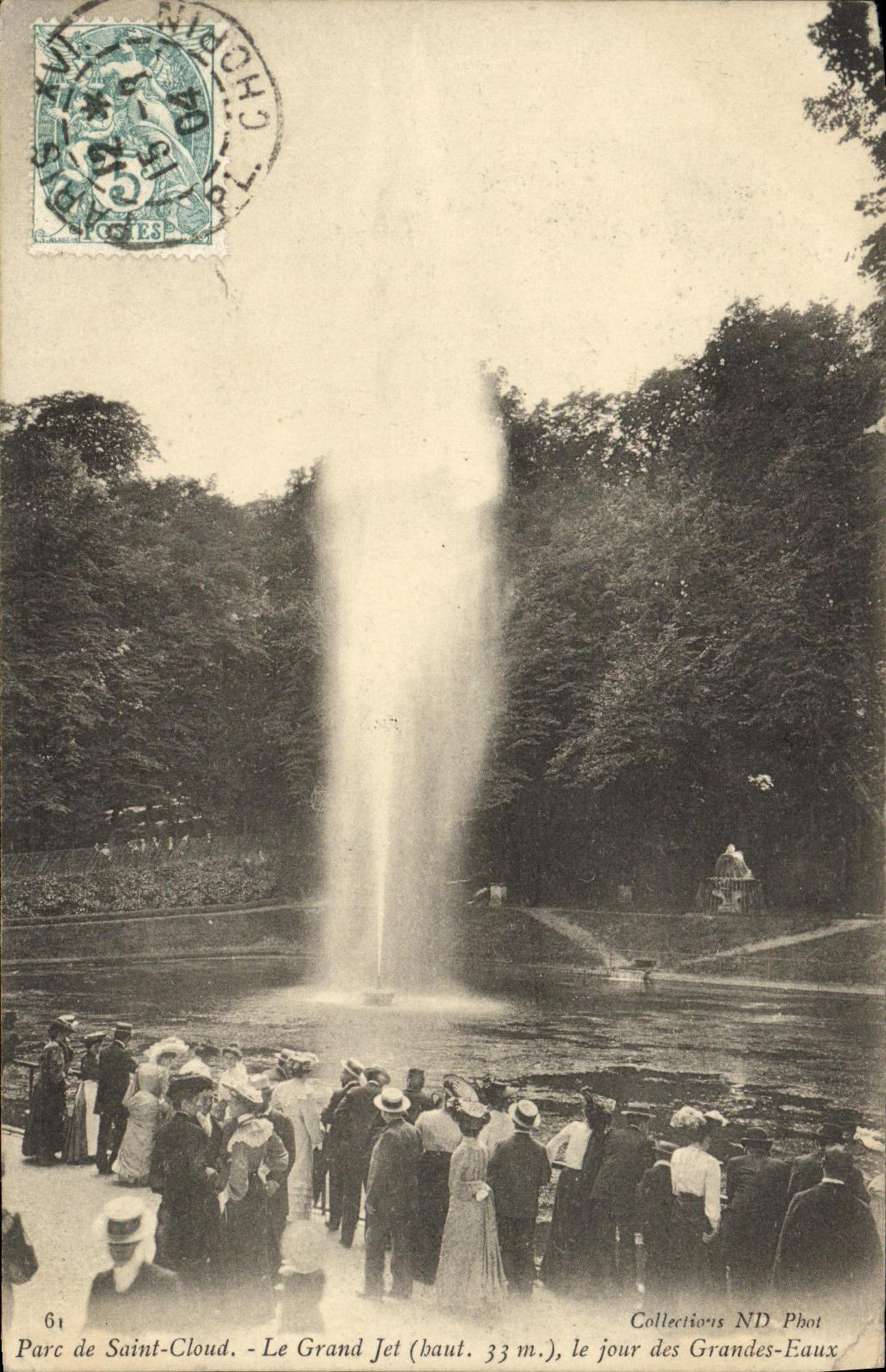 CPA Parc de Saint Cloud Emplacements du Chateau Bassin du Fer a Chaval