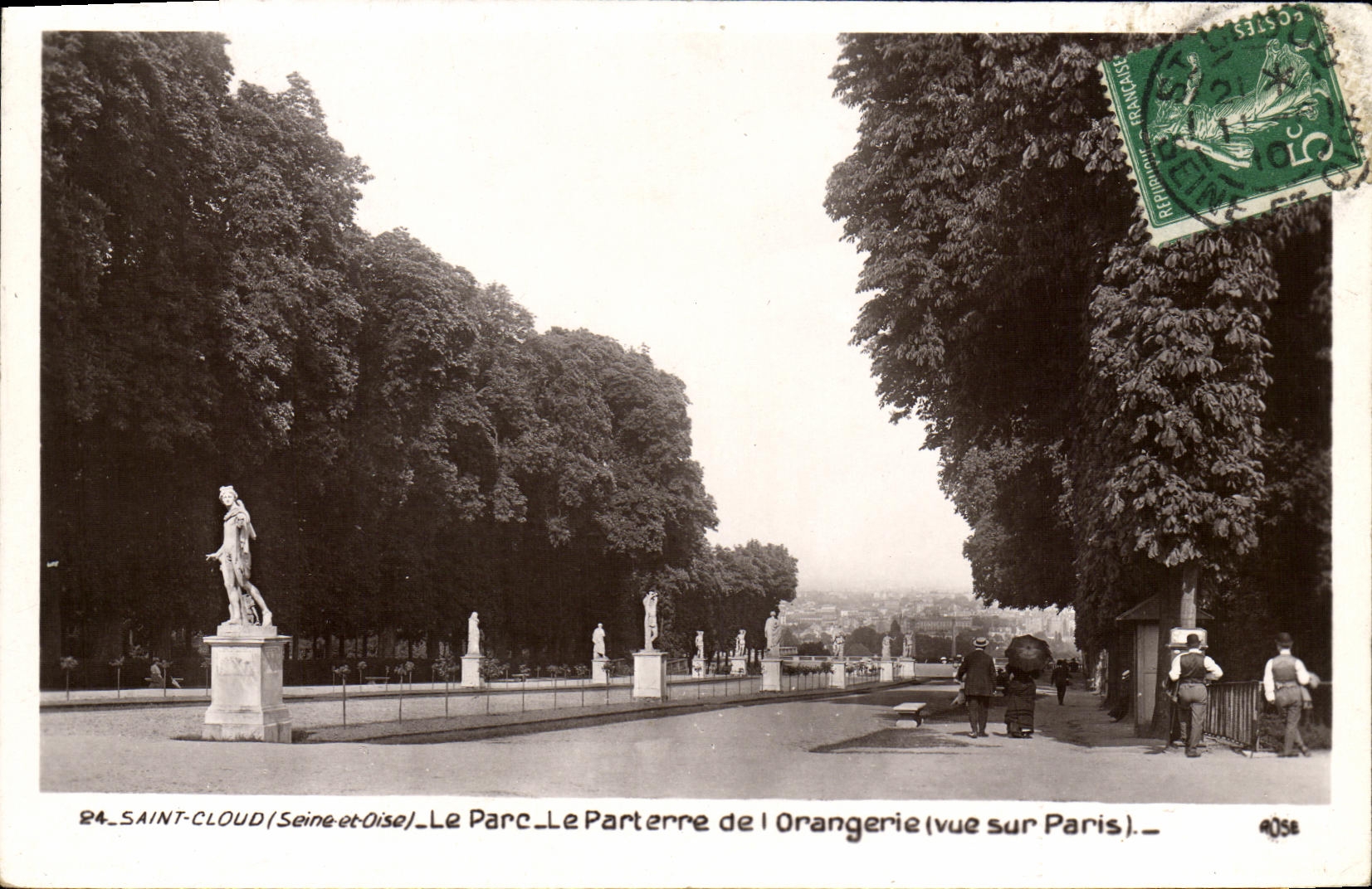 Nube santa de la POSTAL de la VENDIMIA el puente el piso de L naranjal visto en Paris