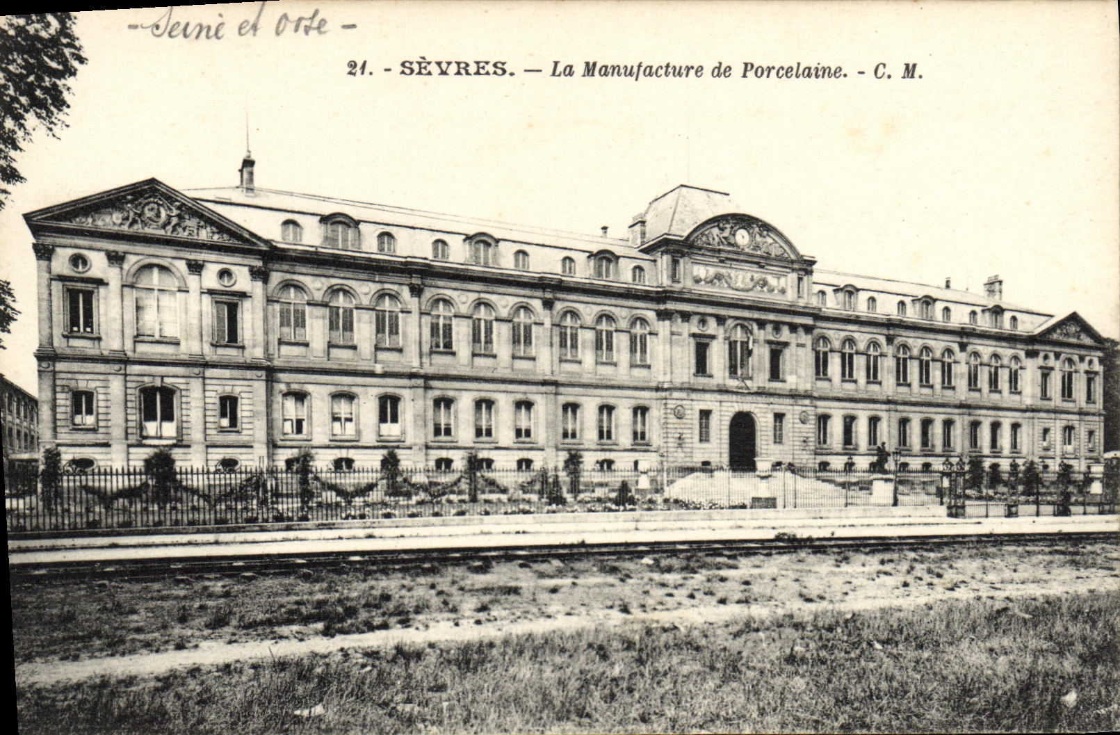La POSTAL de la VENDIMIA sella la fabrica de la porcelana del parque