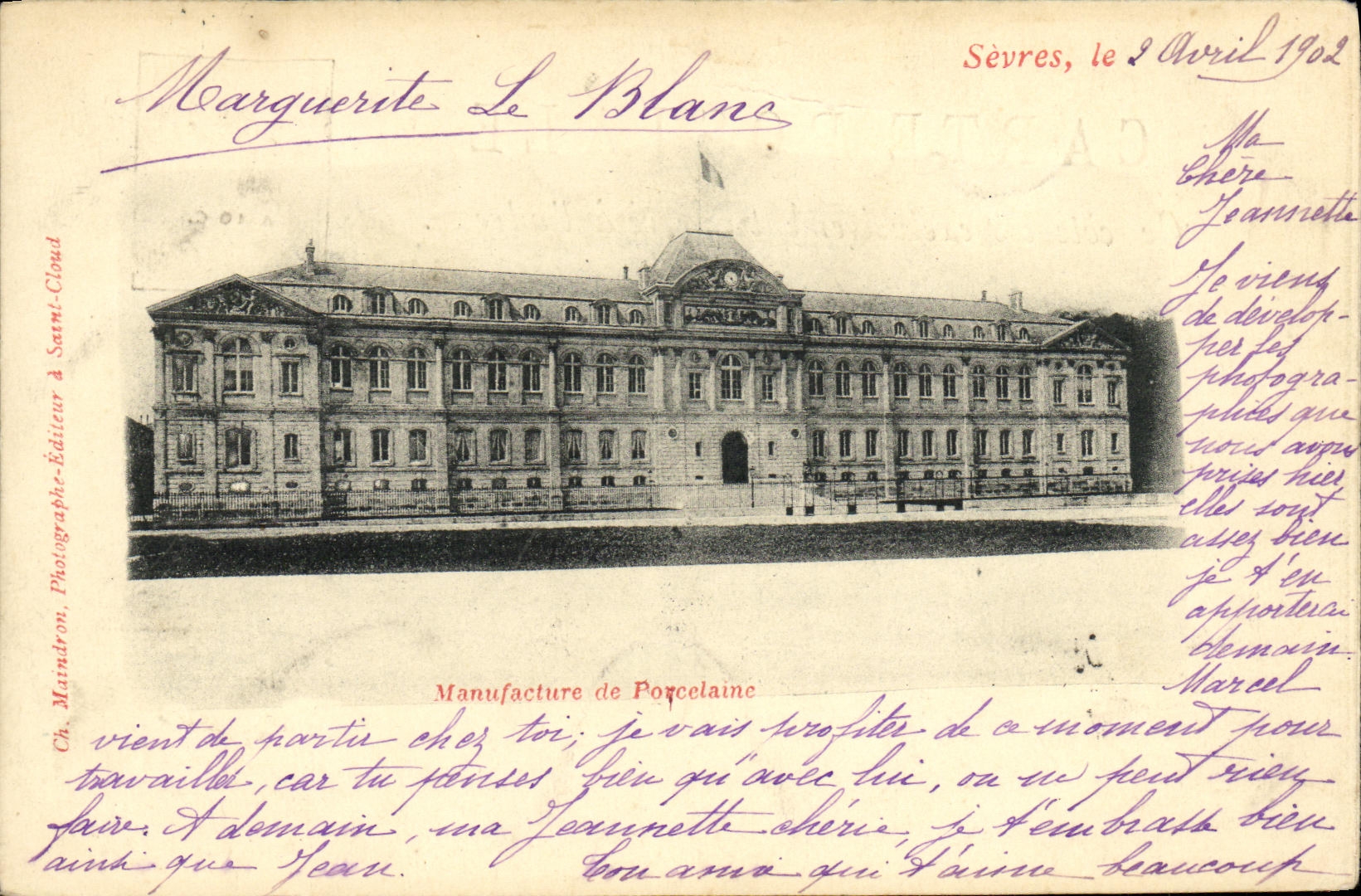 La POSTAL de la VENDIMIA sella la fabrica de la porcelana