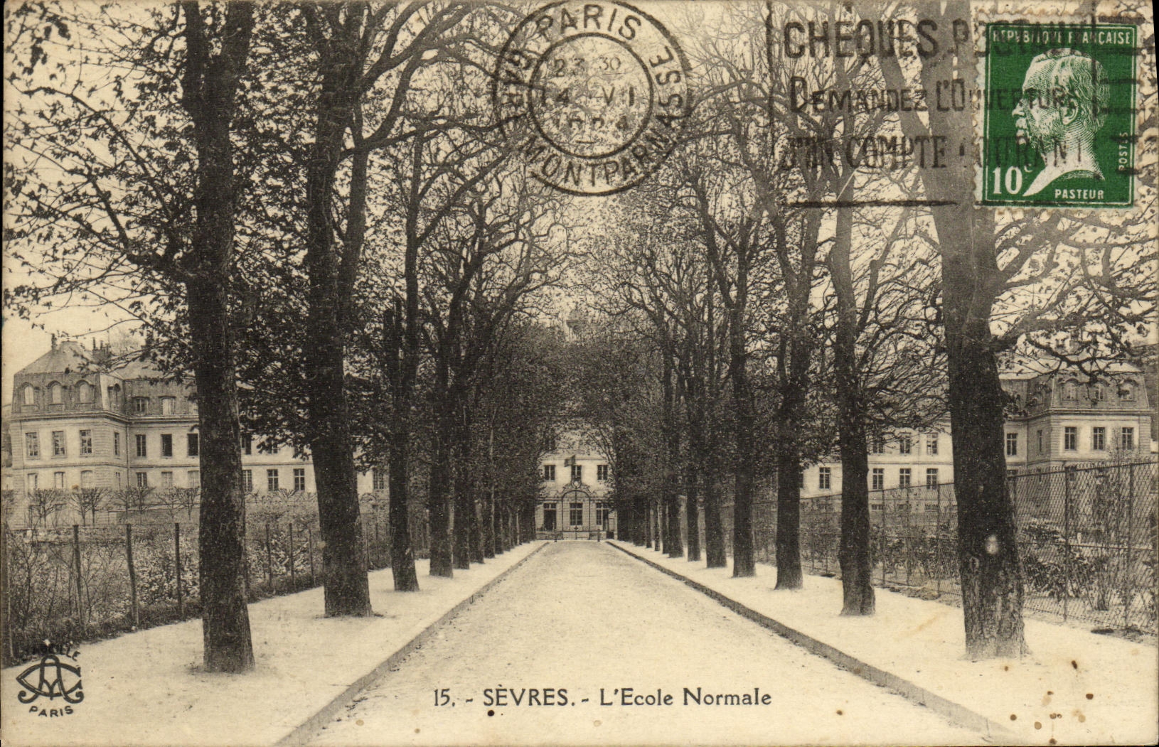 POSTAL L separado escuela de la VENDIMIA de la formacion del profesorado