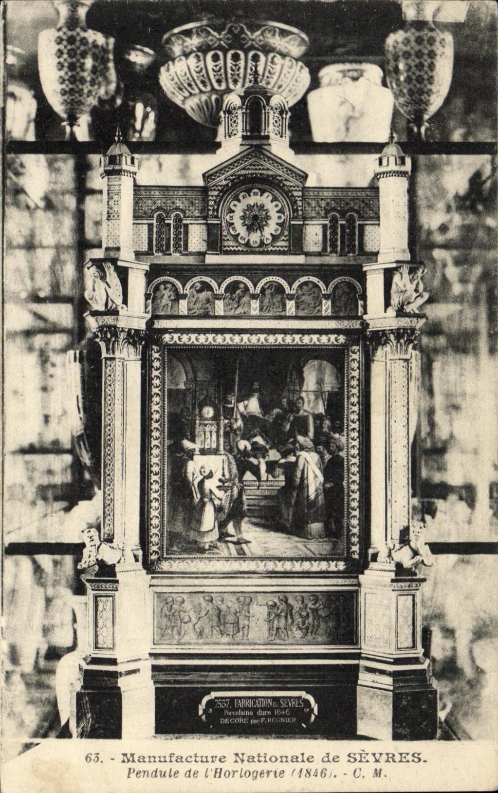 VINTAGE POSTCARD Separate National Manufacture Clock of L clock industry