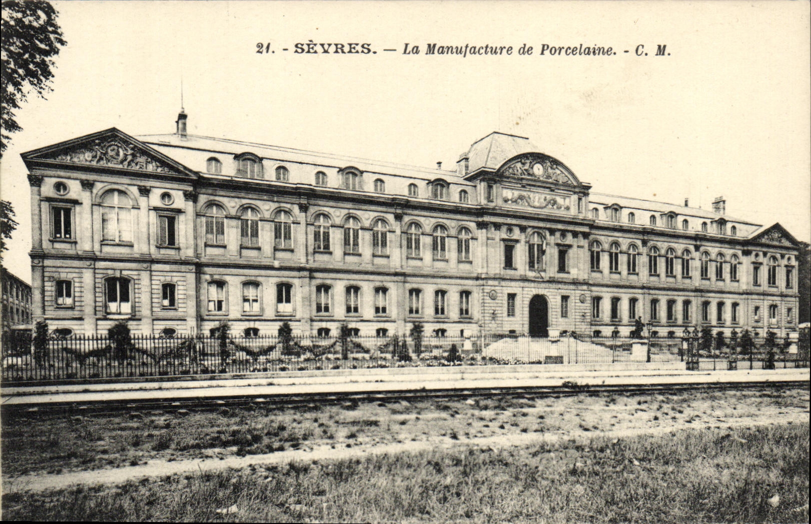 Fabrica separada de la porcelana de la POSTAL de la VENDIMIA