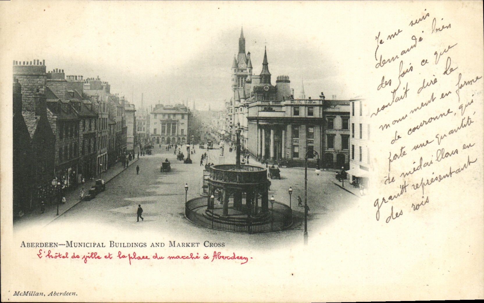 Raza a campo traves municipal de los edificios y del mercado de Aberdeen de la POSTAL de la VENDIMIA