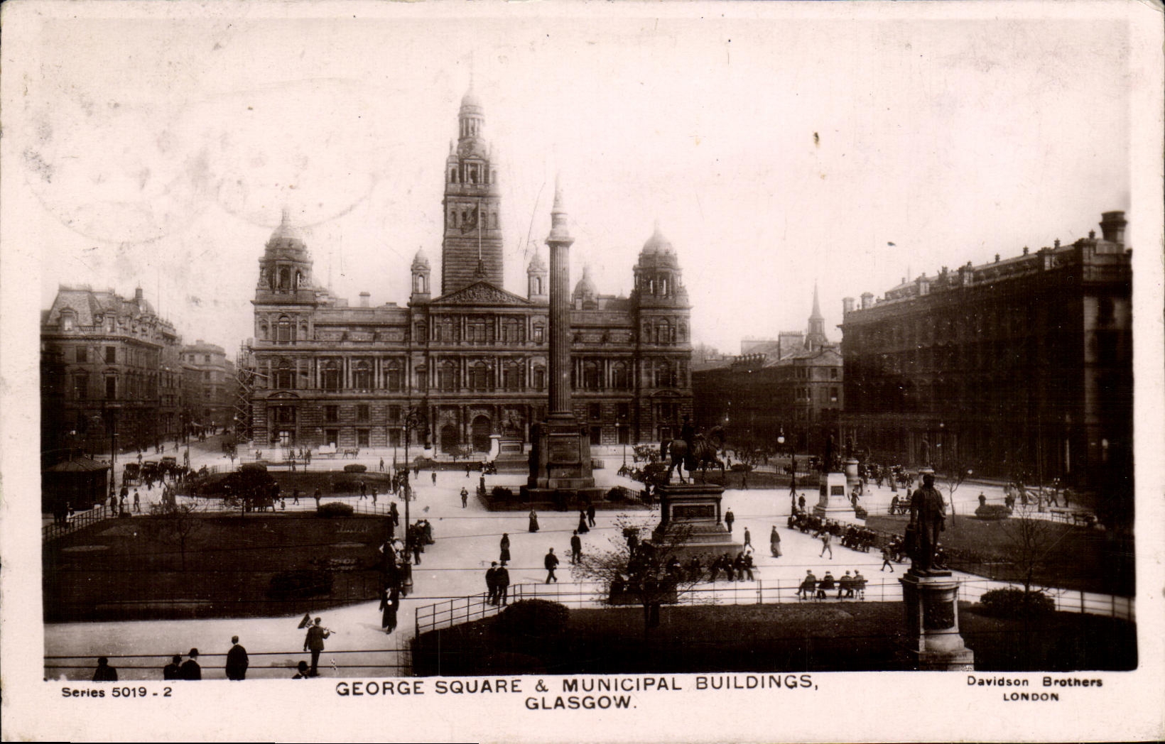 VINTAGE POSTCARD George Municipal Public garden Buldings