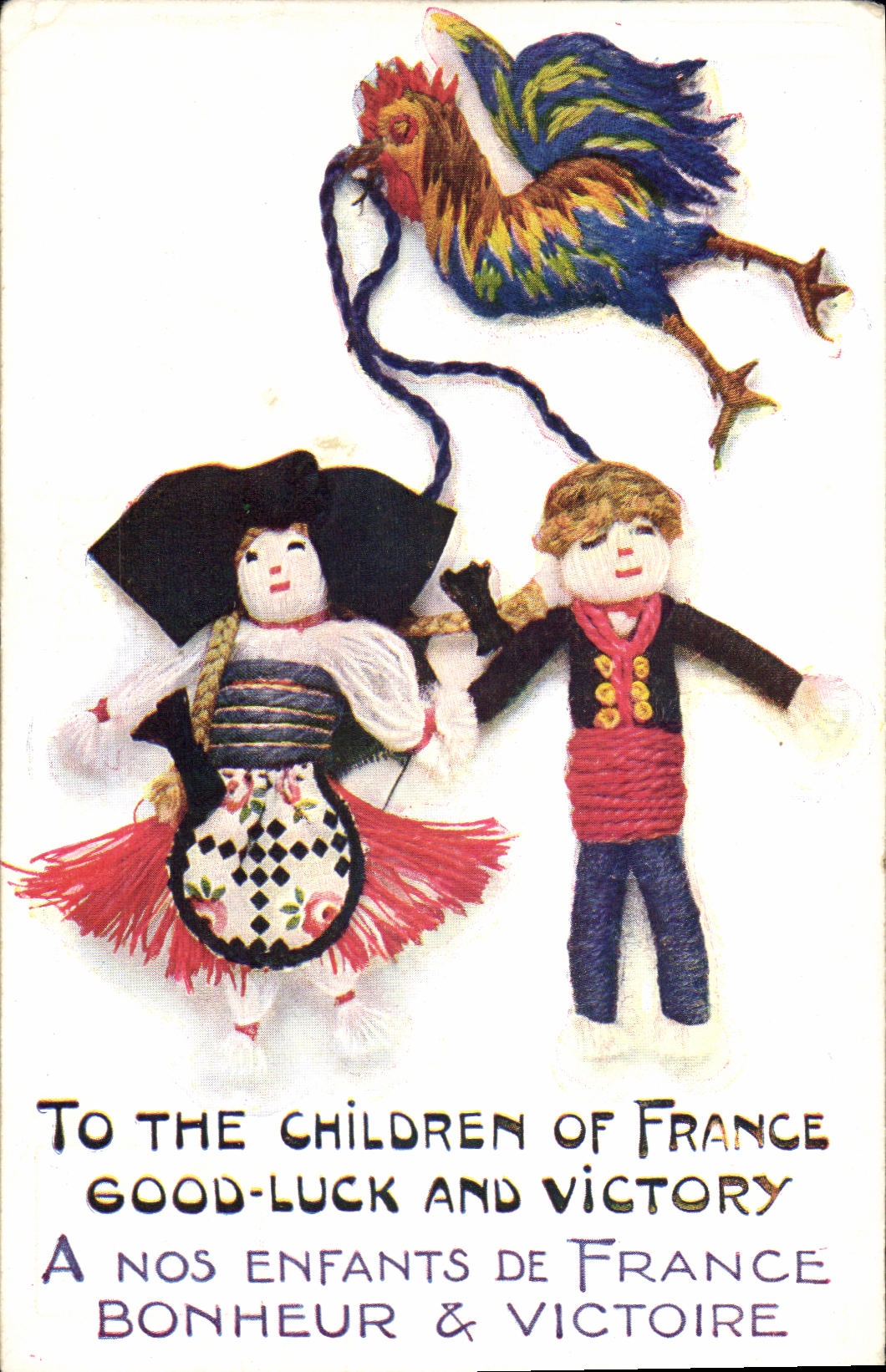 VINTAGE POSTCARD To The Children off Frnace Good Luck and Victory Cock Militaria