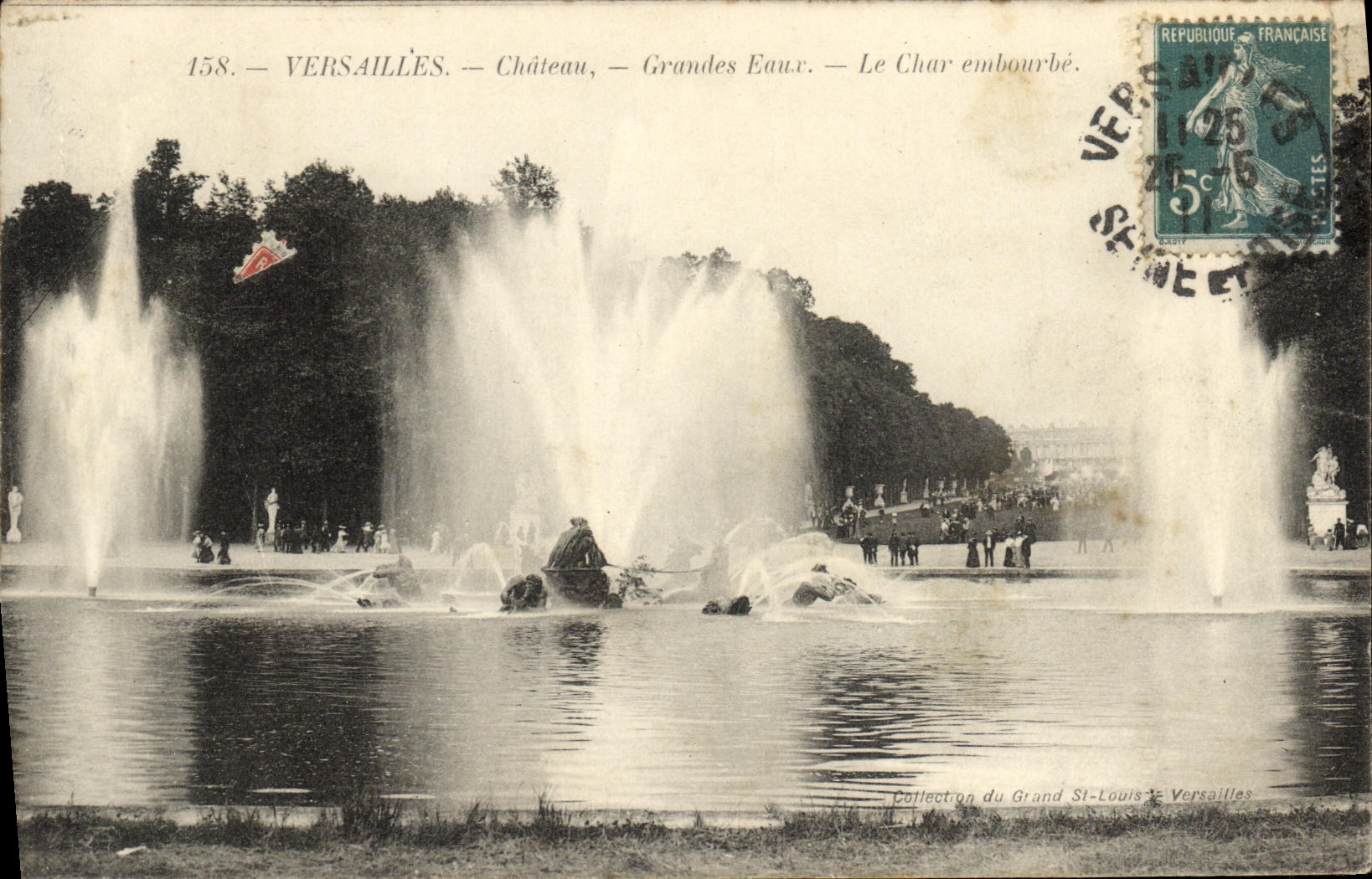 Agua grande del castillo de Versalles de la POSTAL de la VENDIMIA