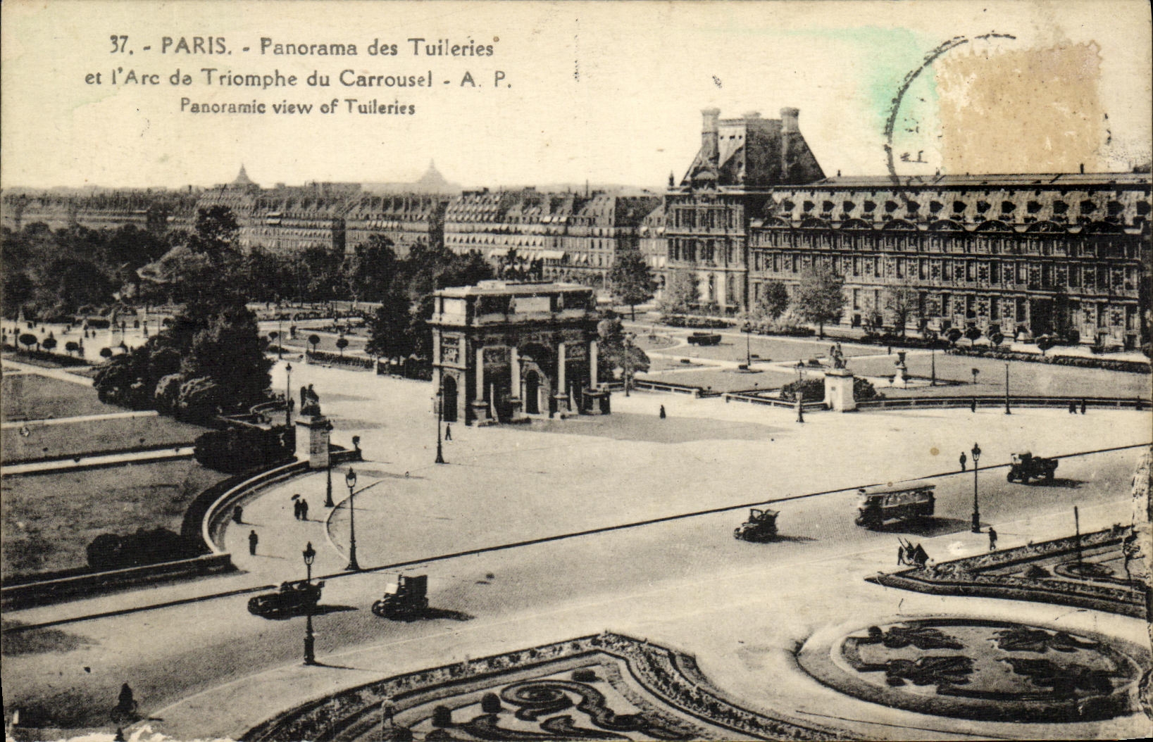 VINTAGE POSTCARD Paris Panorama of Tileries and L Arc de Triomphe of the Carousel