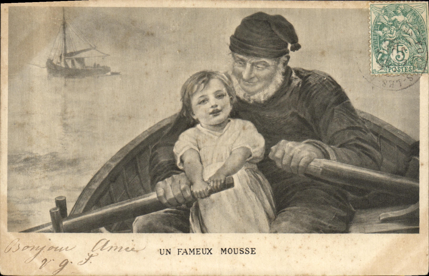 VINTAGE POSTCARD a Famous Foam Sinning Child