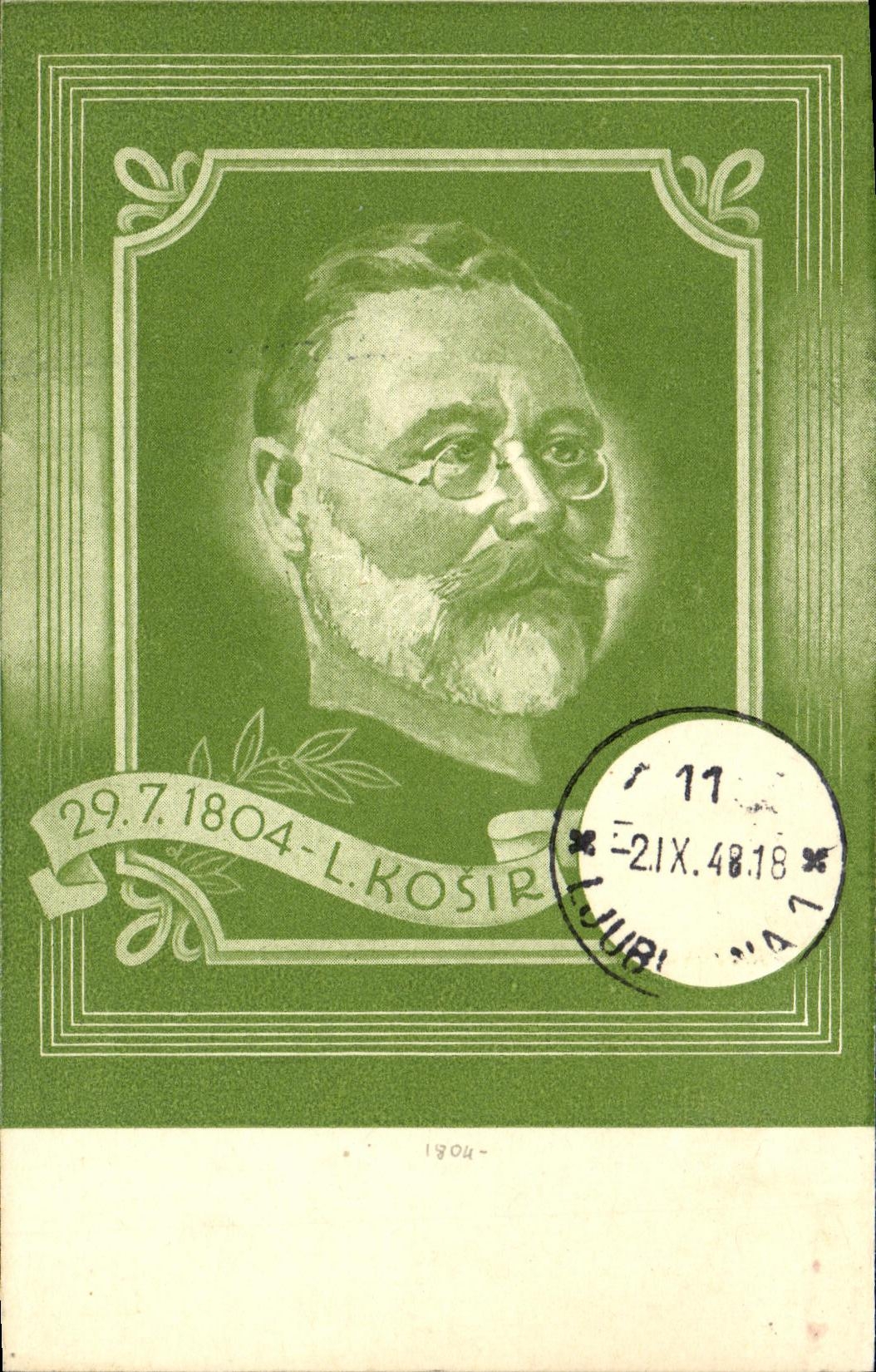 VINTAGE POSTCARD Kosir Yugoslavia