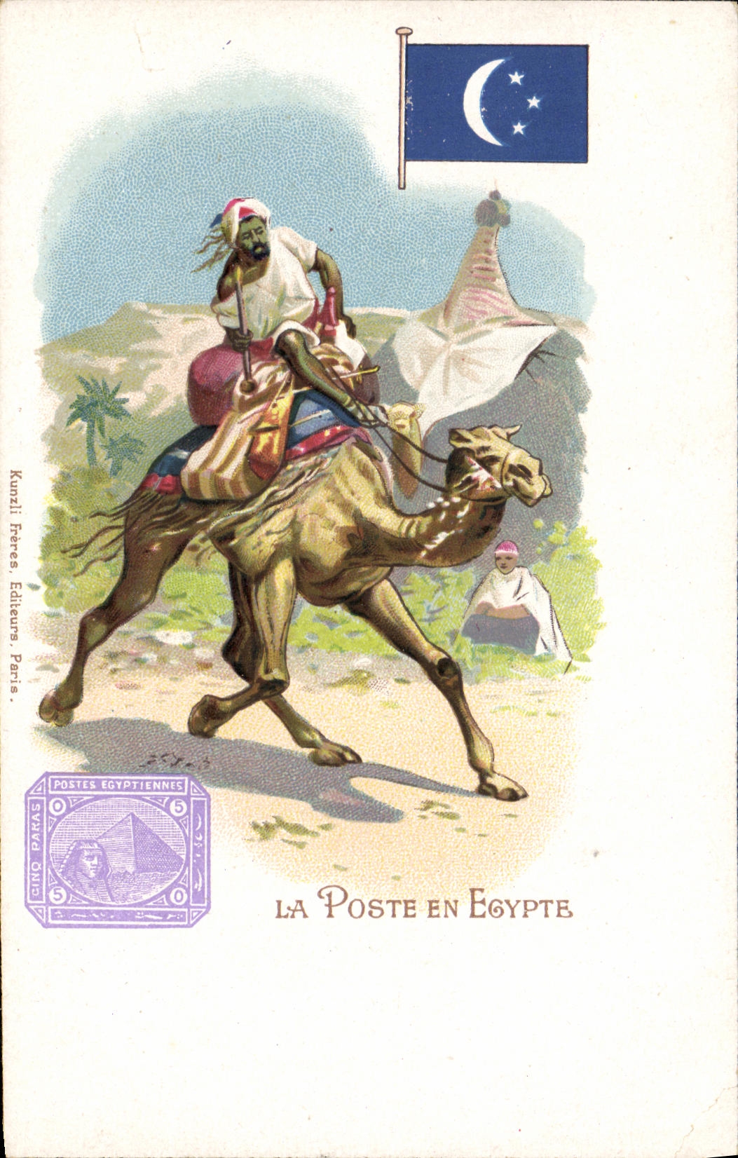 VINTAGE POSTCARD the post office in Egypt Pyramid Camel