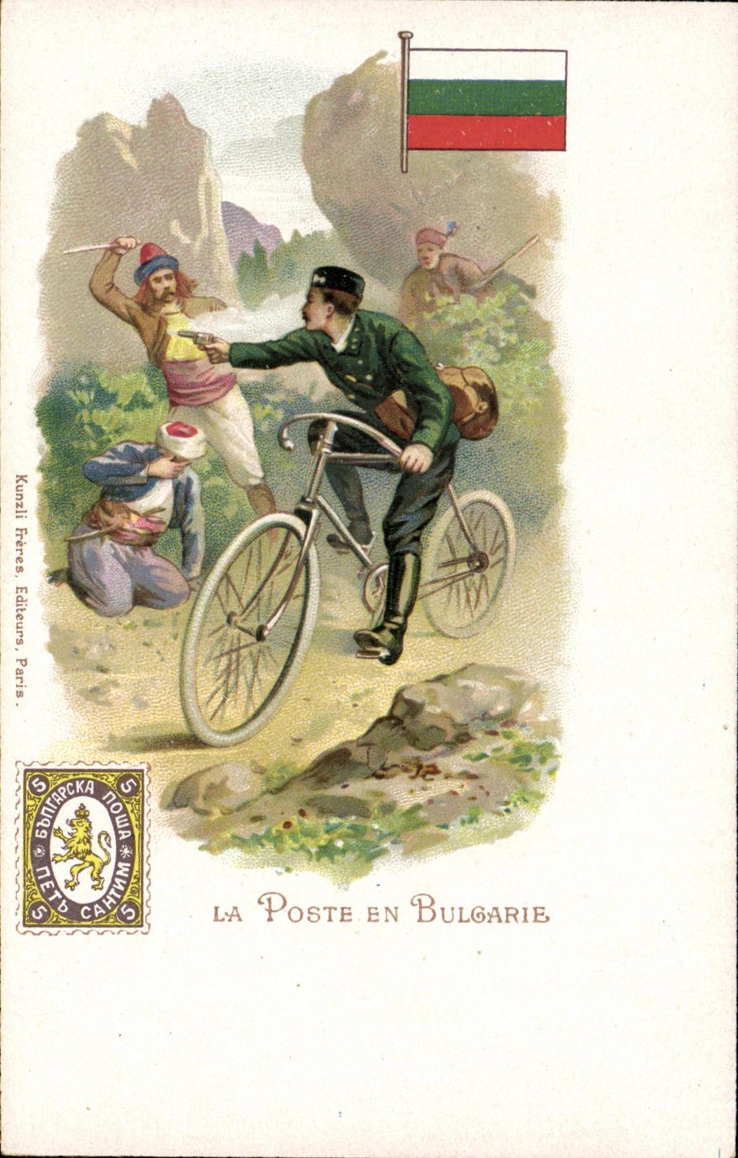 CPA La poste en Bulgarie Velo Cycle
