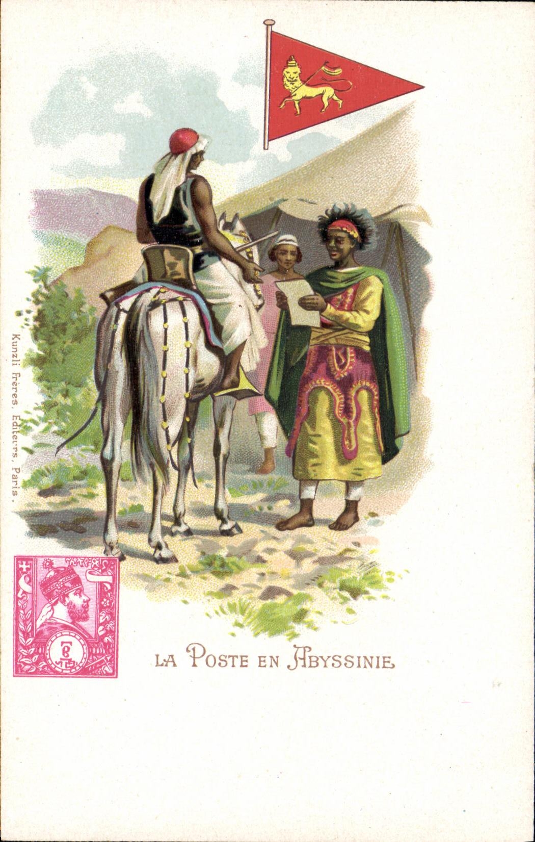VINTAGE POSTCARD the post office in Abyssinie Lion