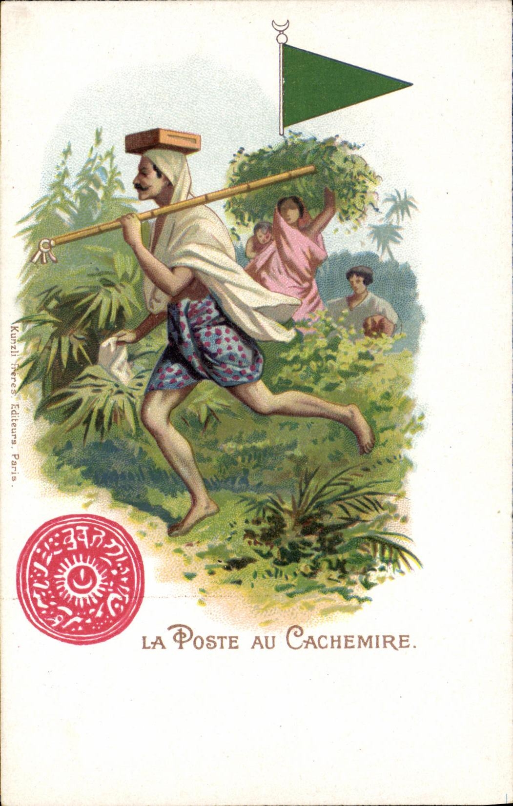 VINTAGE POSTCARD the post office with the India Cashmere